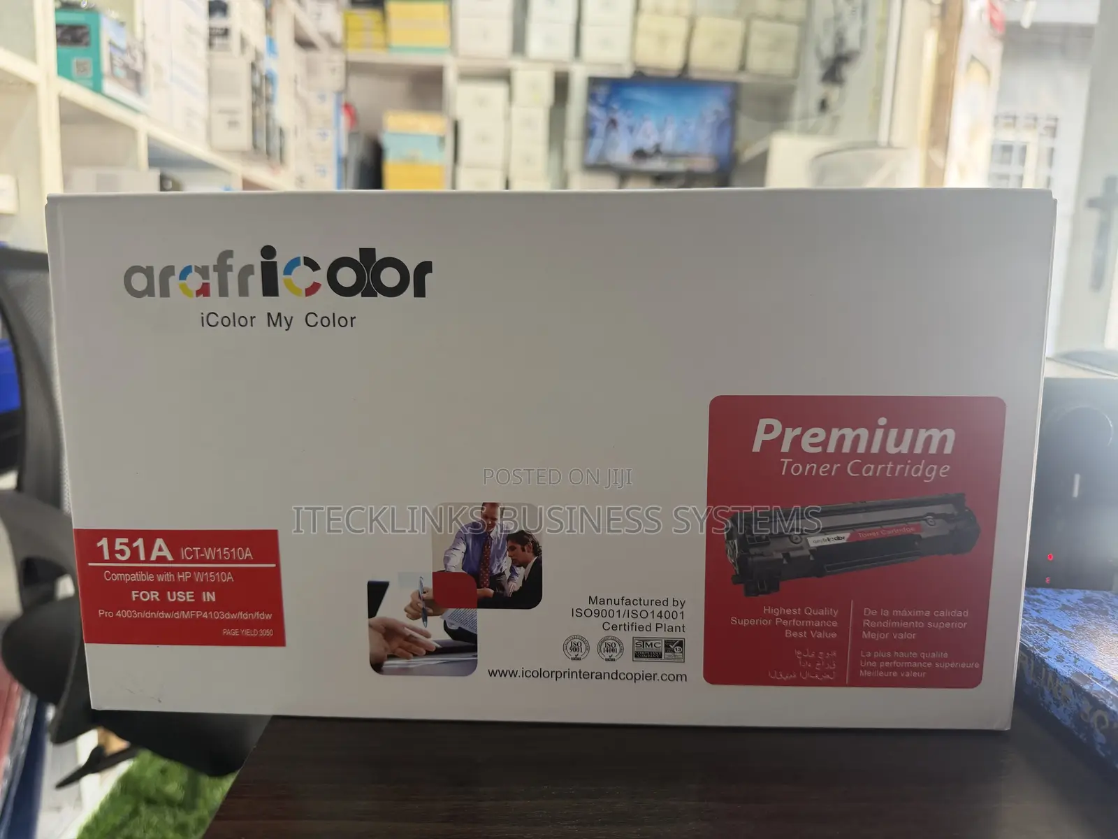 HP 151a Toner