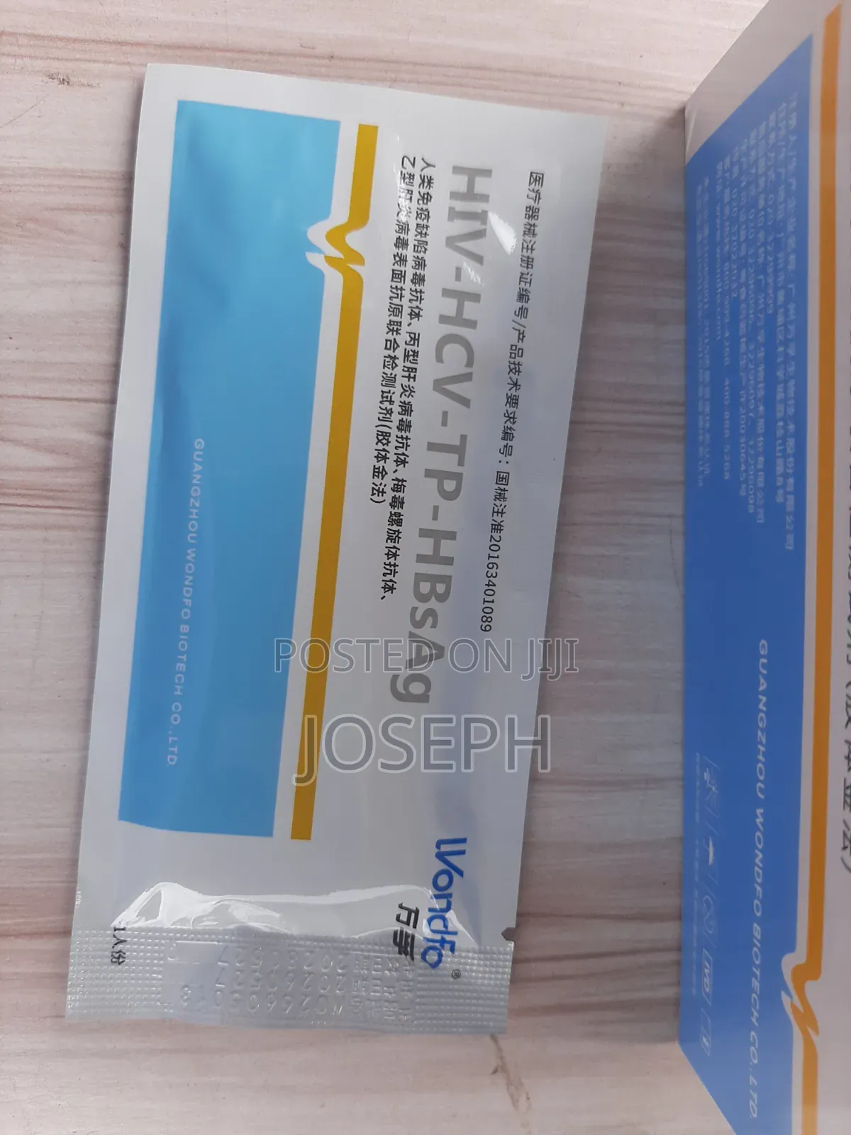 Hiv 4in 1 Self Tester