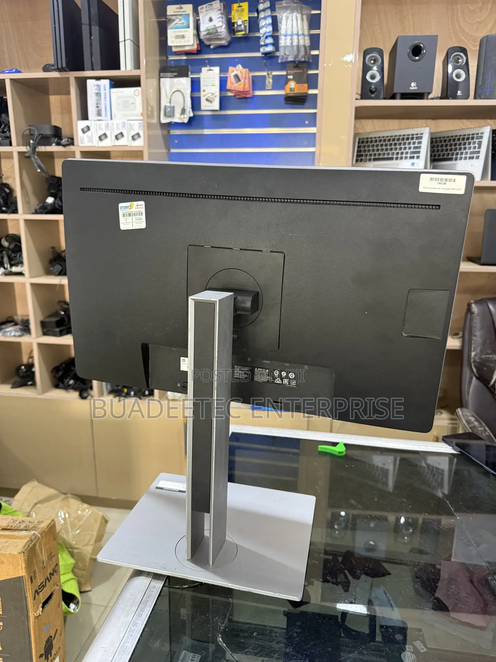 HP Elitedisplay E232