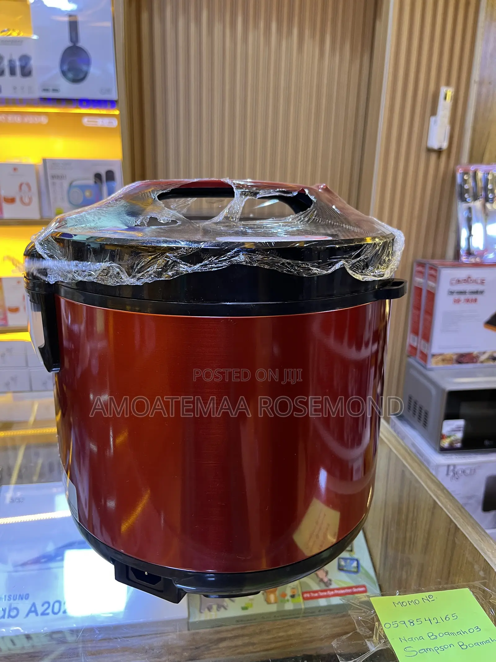 Rice Cooker