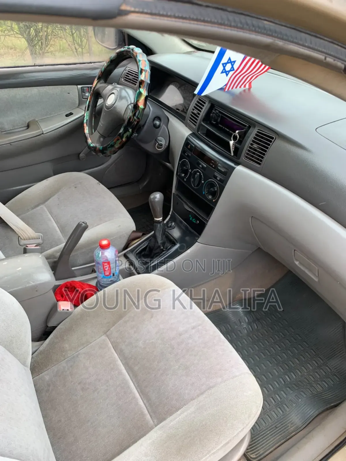 Toyota Corolla 2006 Gold