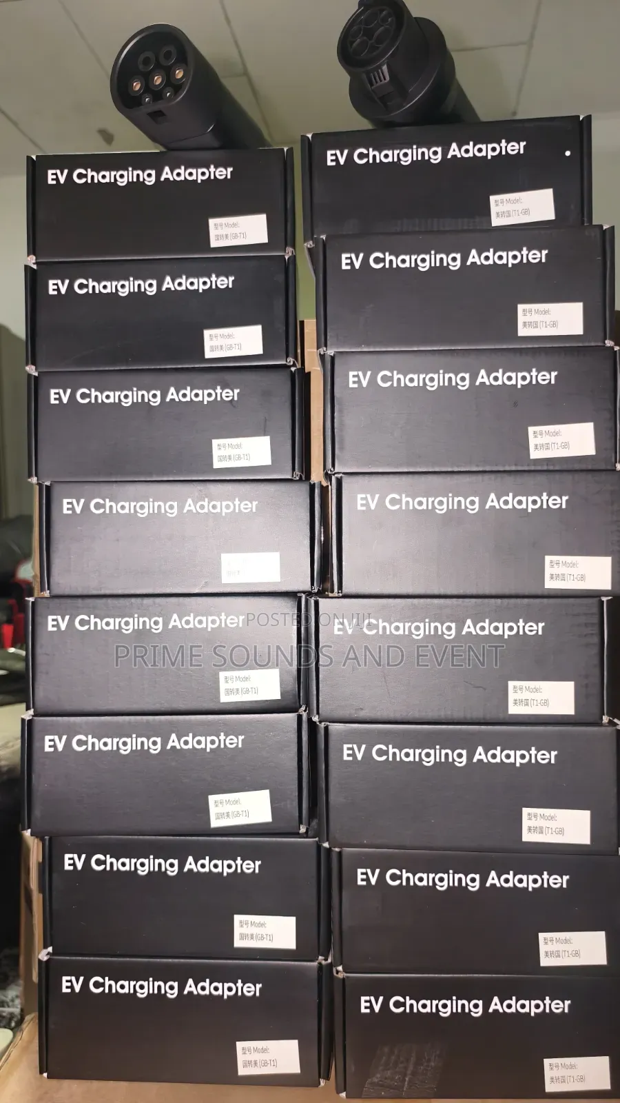 Ev Charger Adapter Converter