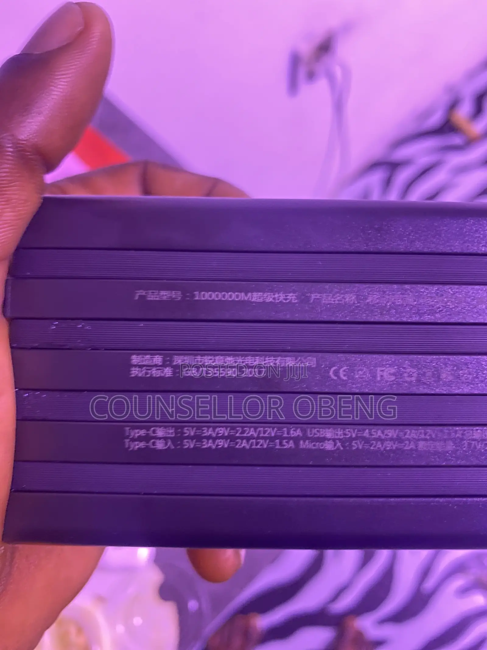 Power Bank 100000mAh