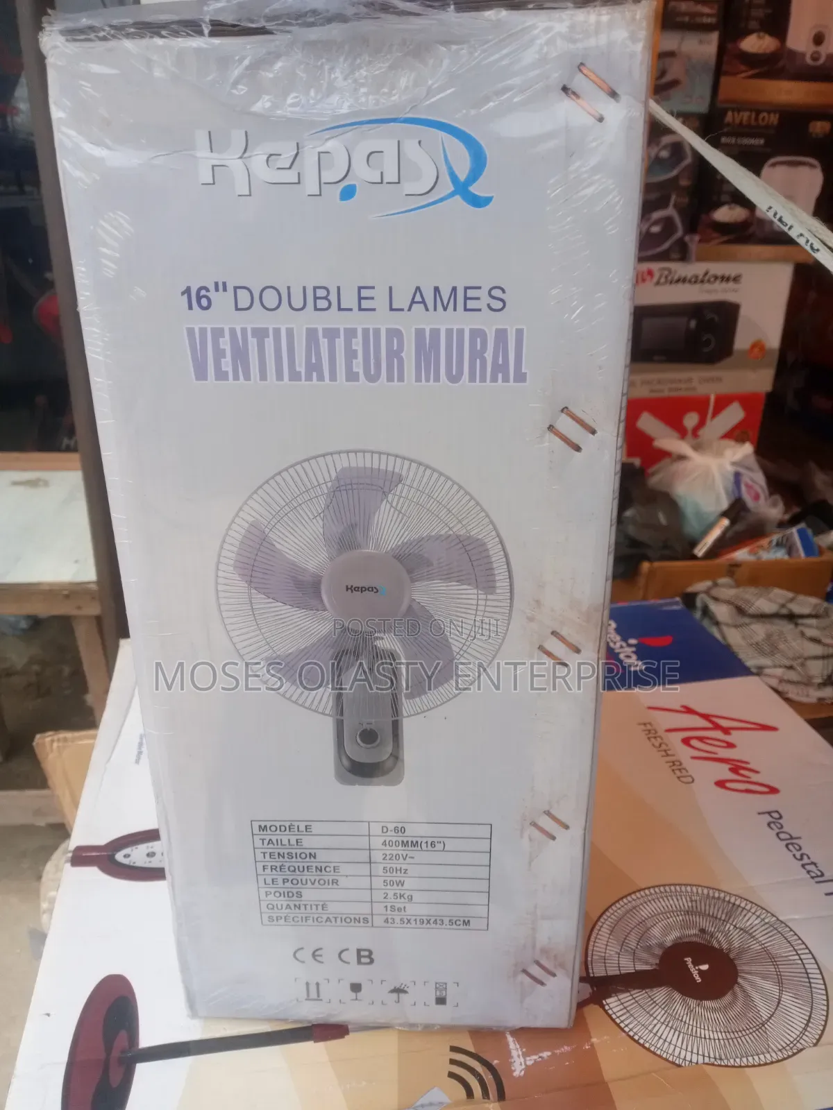 Kepas Wall Fan