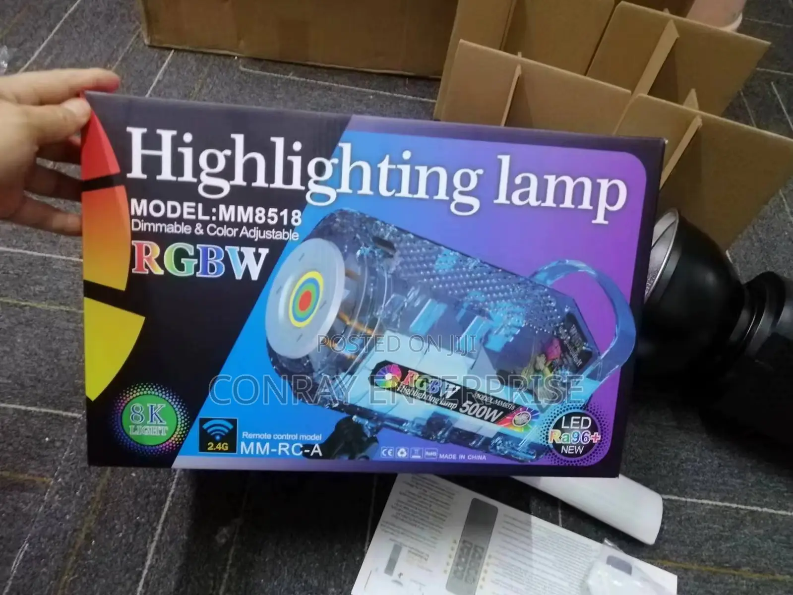 Highlighting Lamp (RGB)