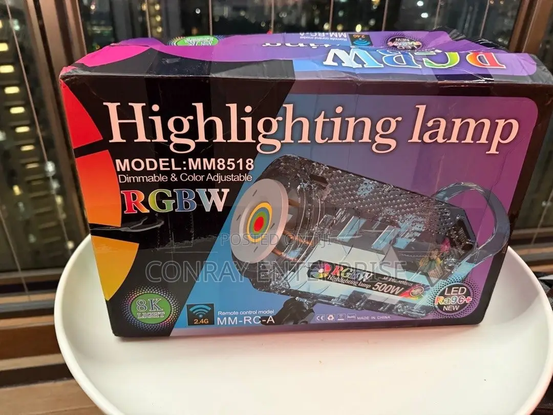 Highlighting Lamp (RGB)