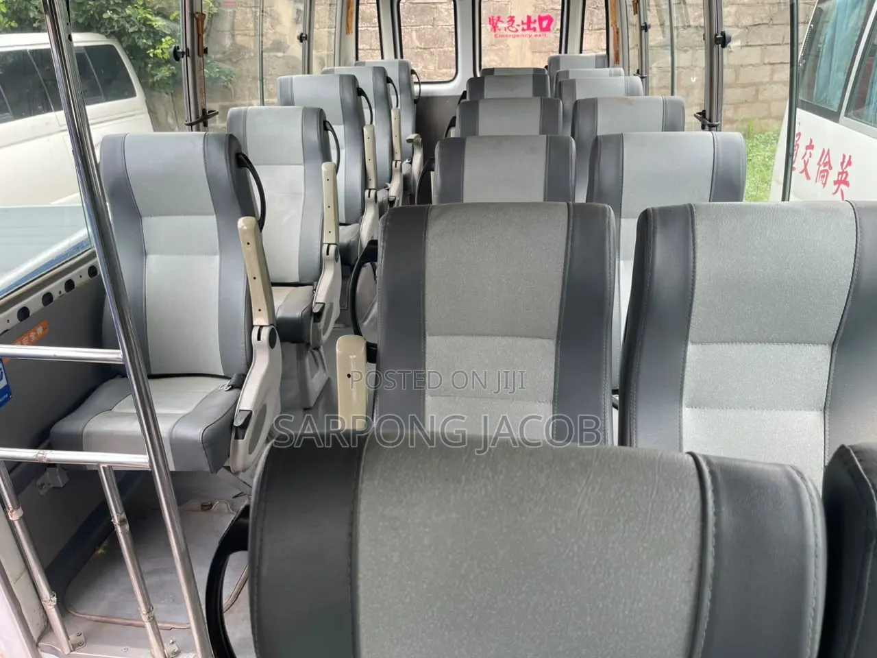 Toyota Coaster 2012 White