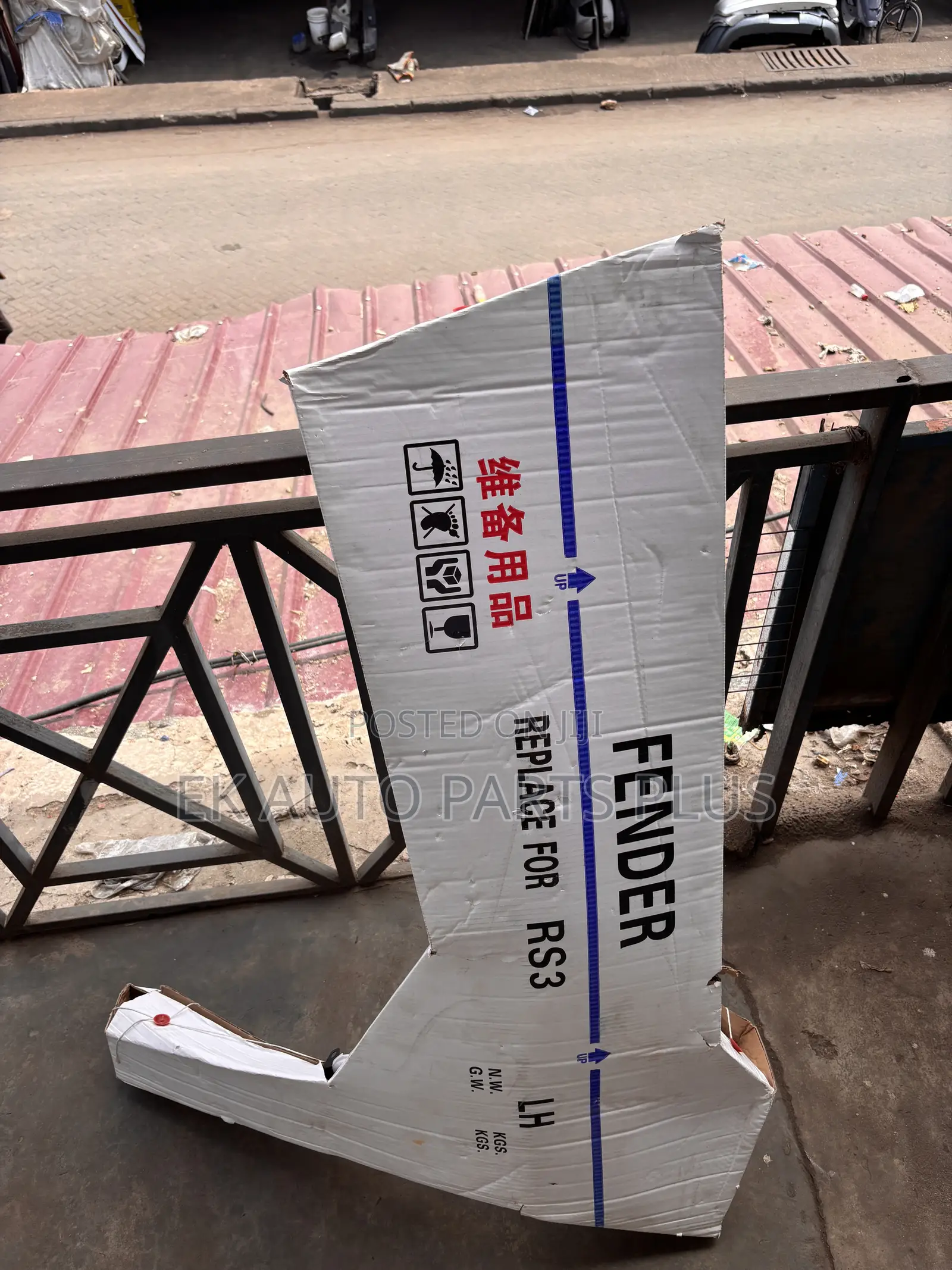 Honda CRV Fender 2023 2024 2025