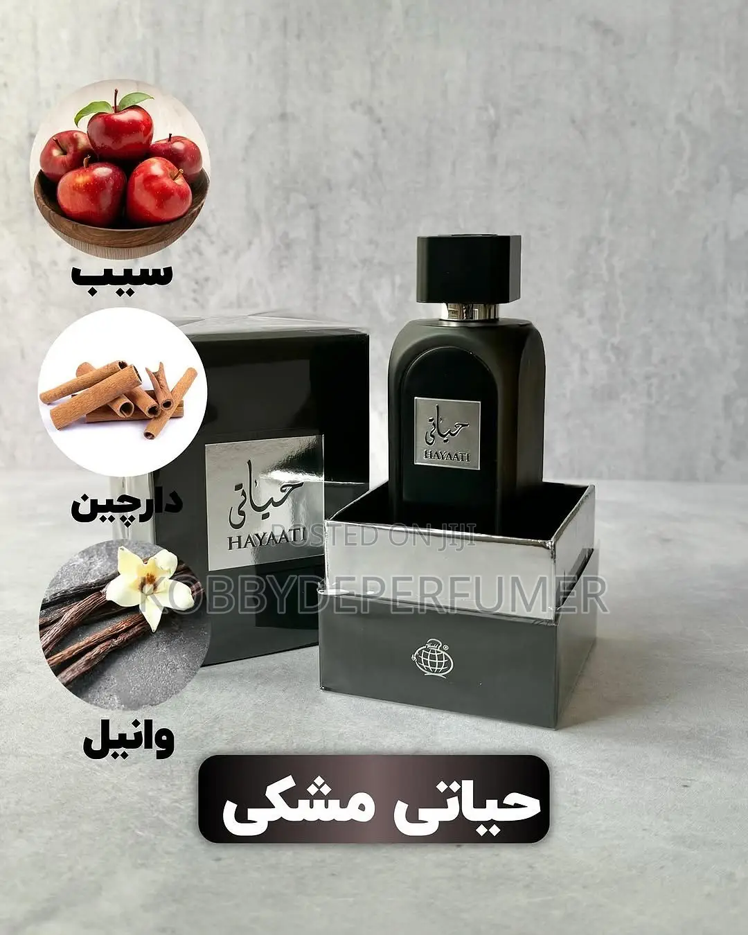 Fragrance World Hayaati Black