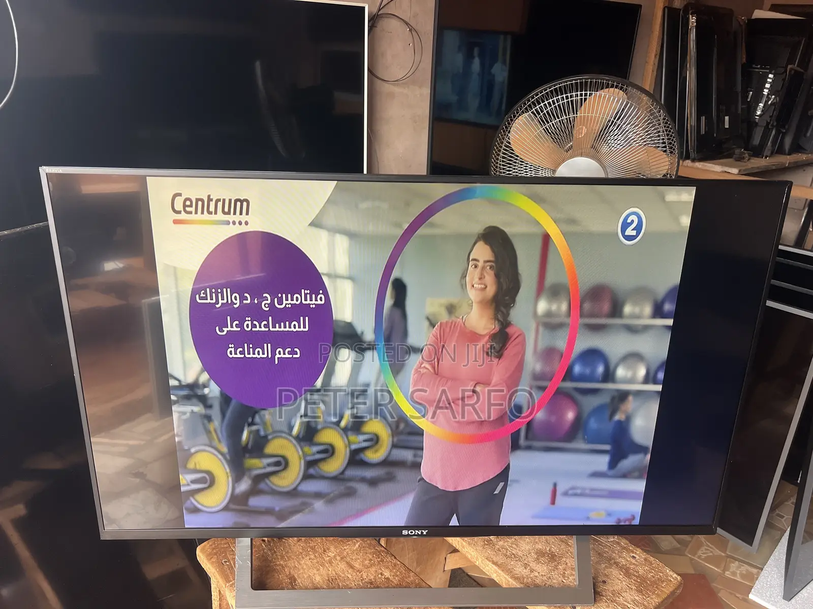 Sony Slim 43 Smart TV