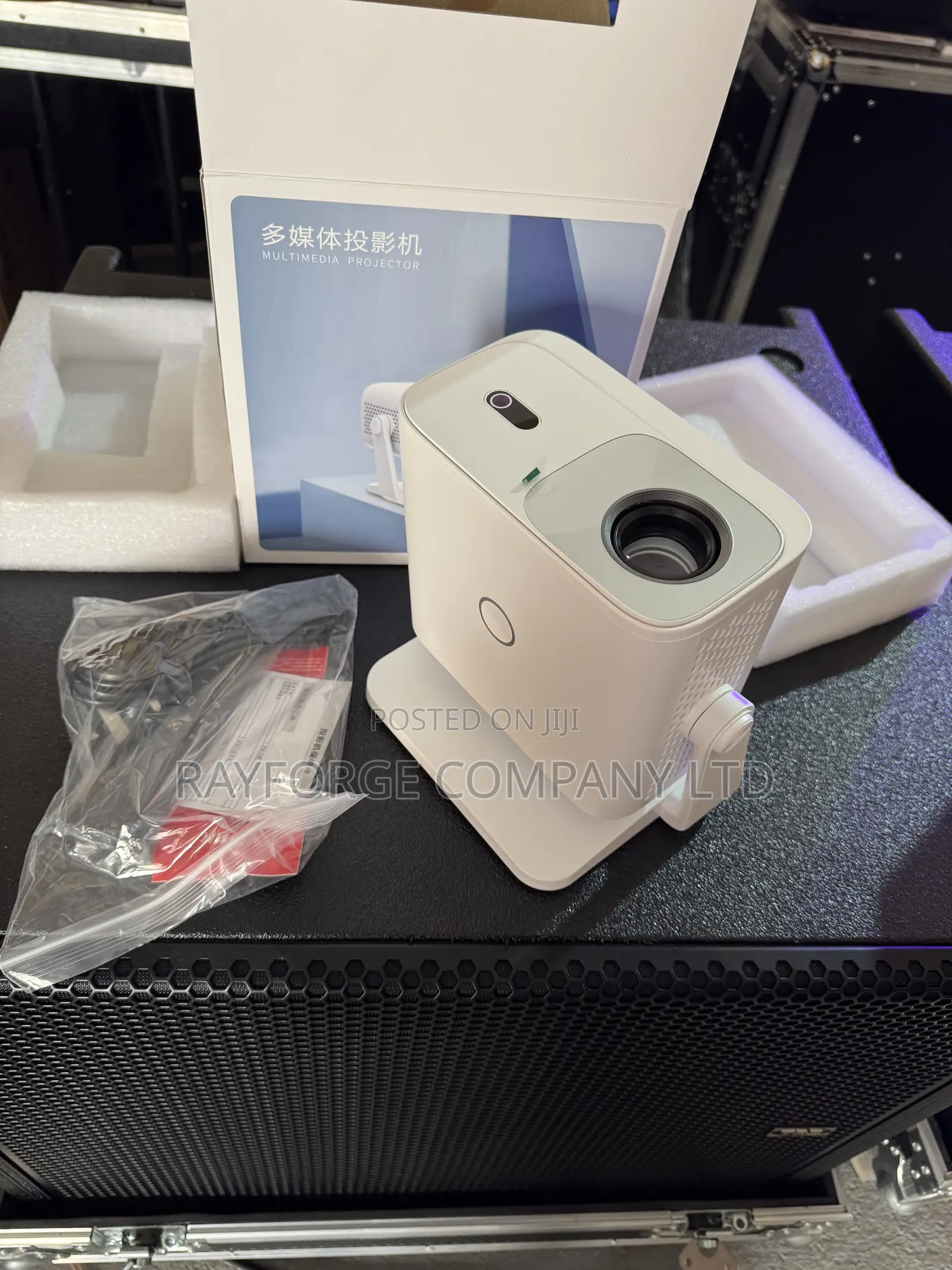 HTP Projector