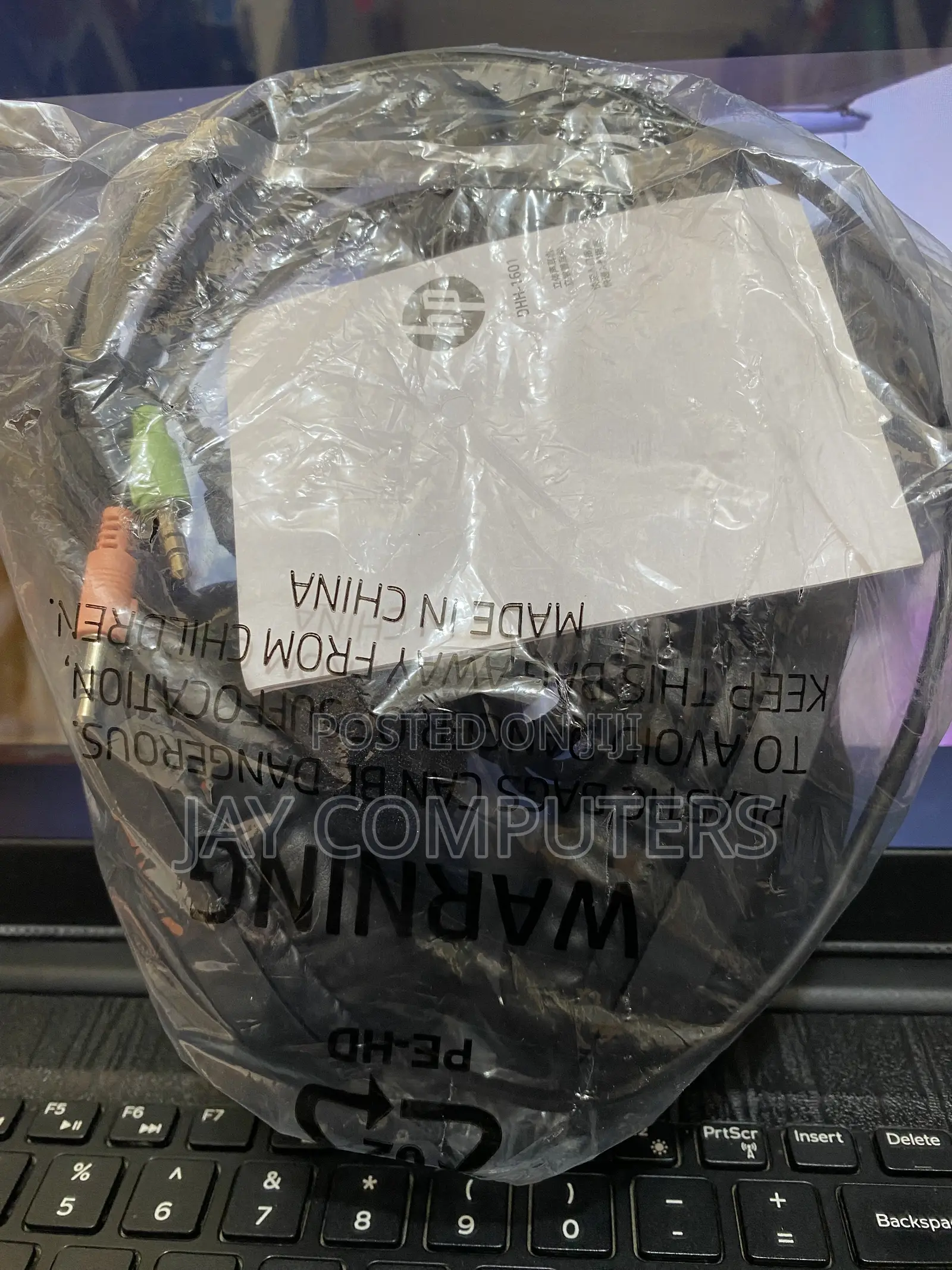 HP DHH-1601 Auxiliary Headset