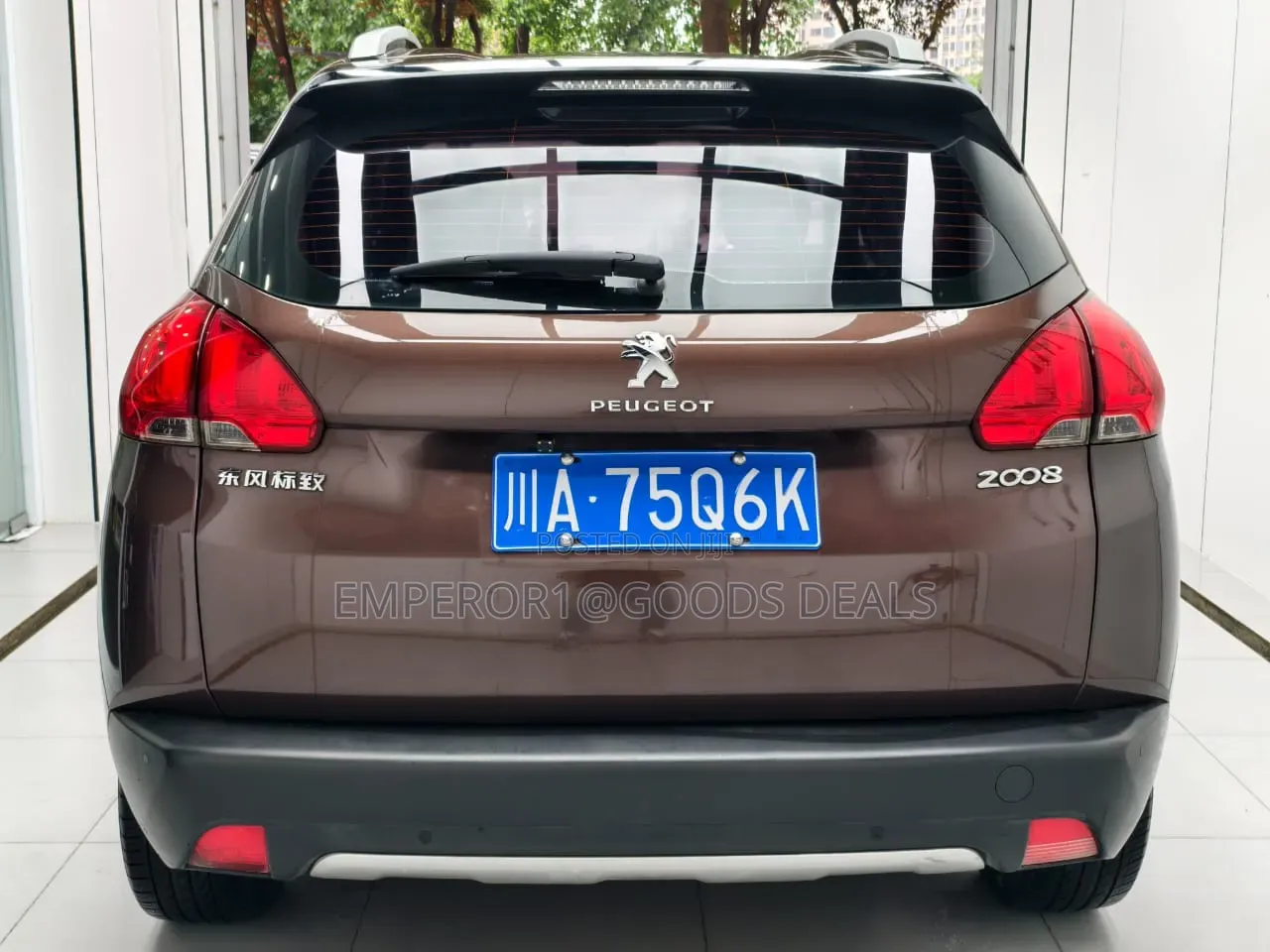Peugeot 2008 1.6 BlueHD (75 Hp) 2016 Brown