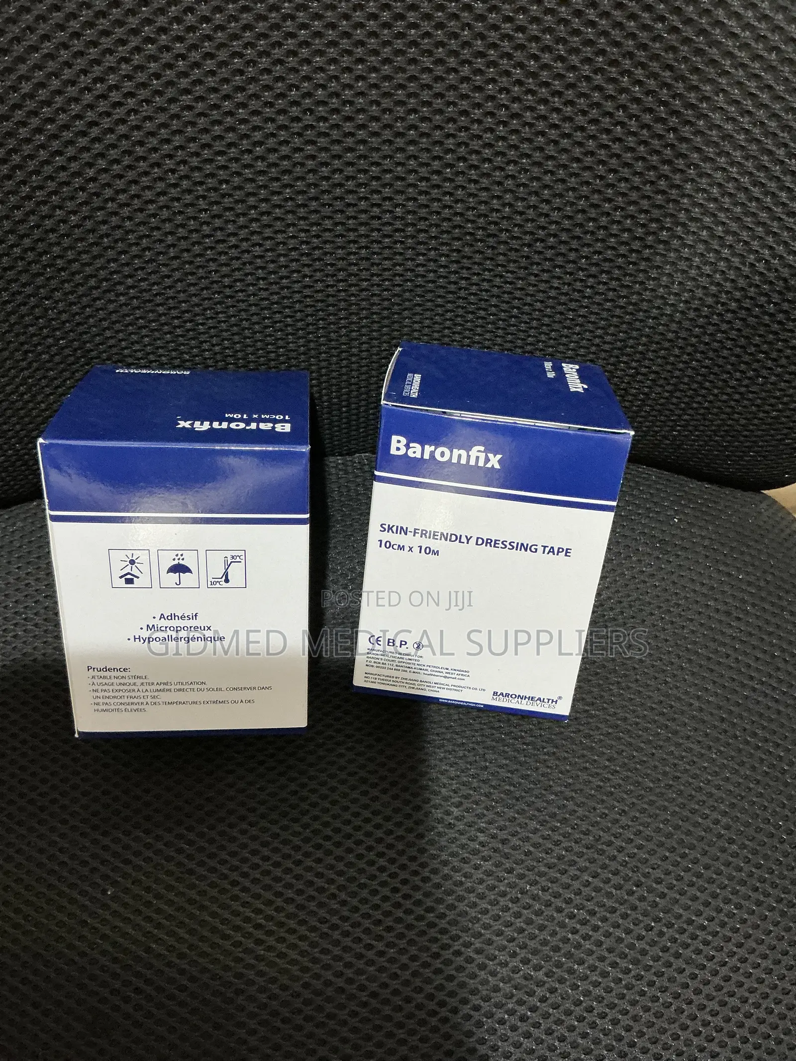 Skin Friendly Dressing Tape 10cm