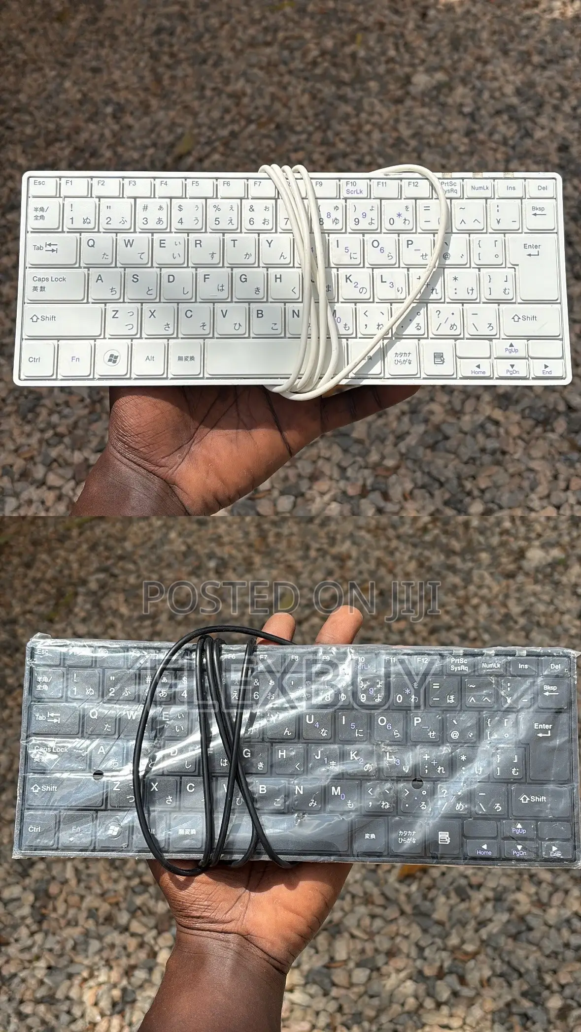 Portable Wired Keyboard