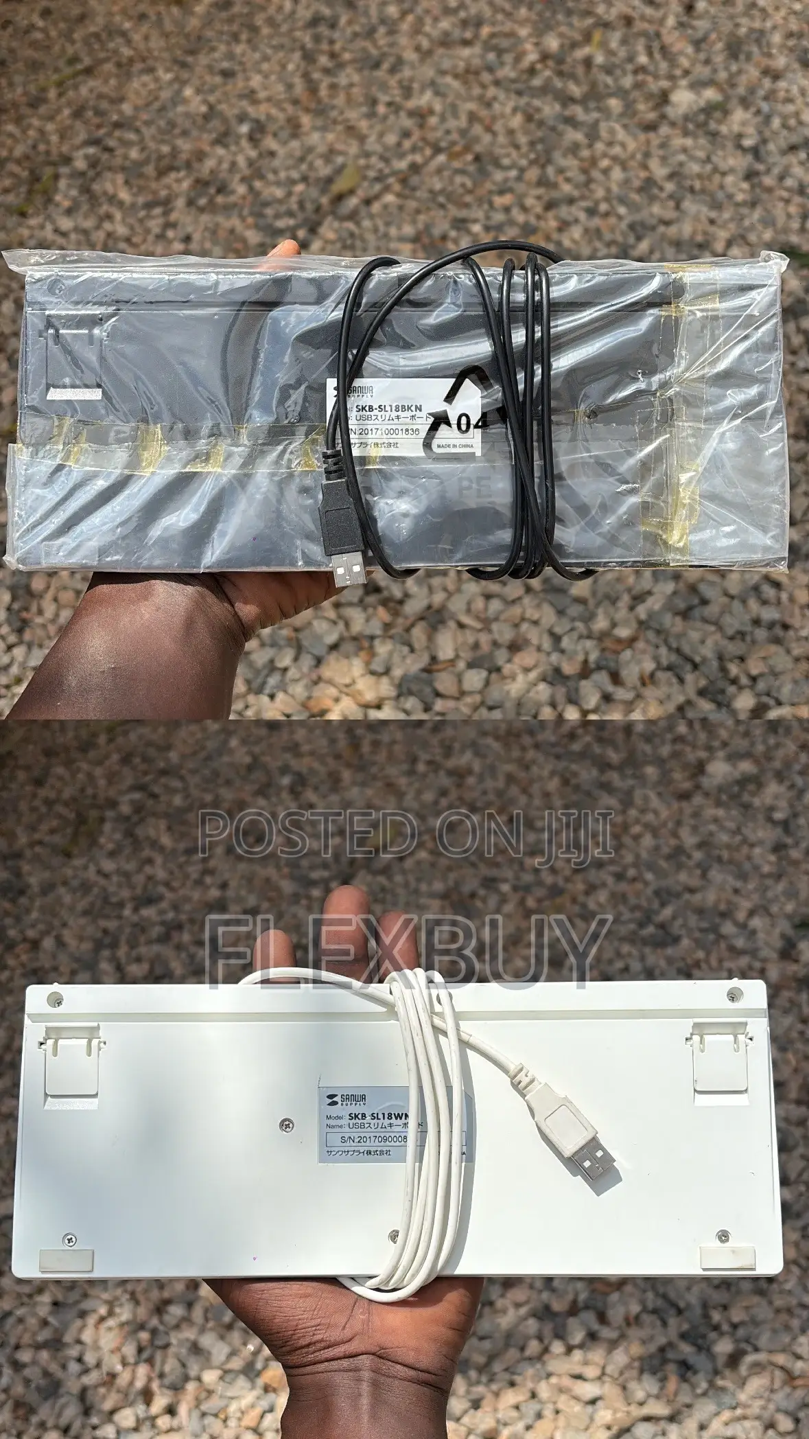 Portable Wired Keyboard