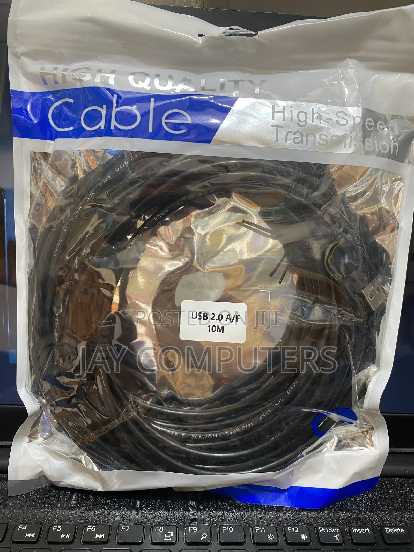 10m USB to USB Extension Cable