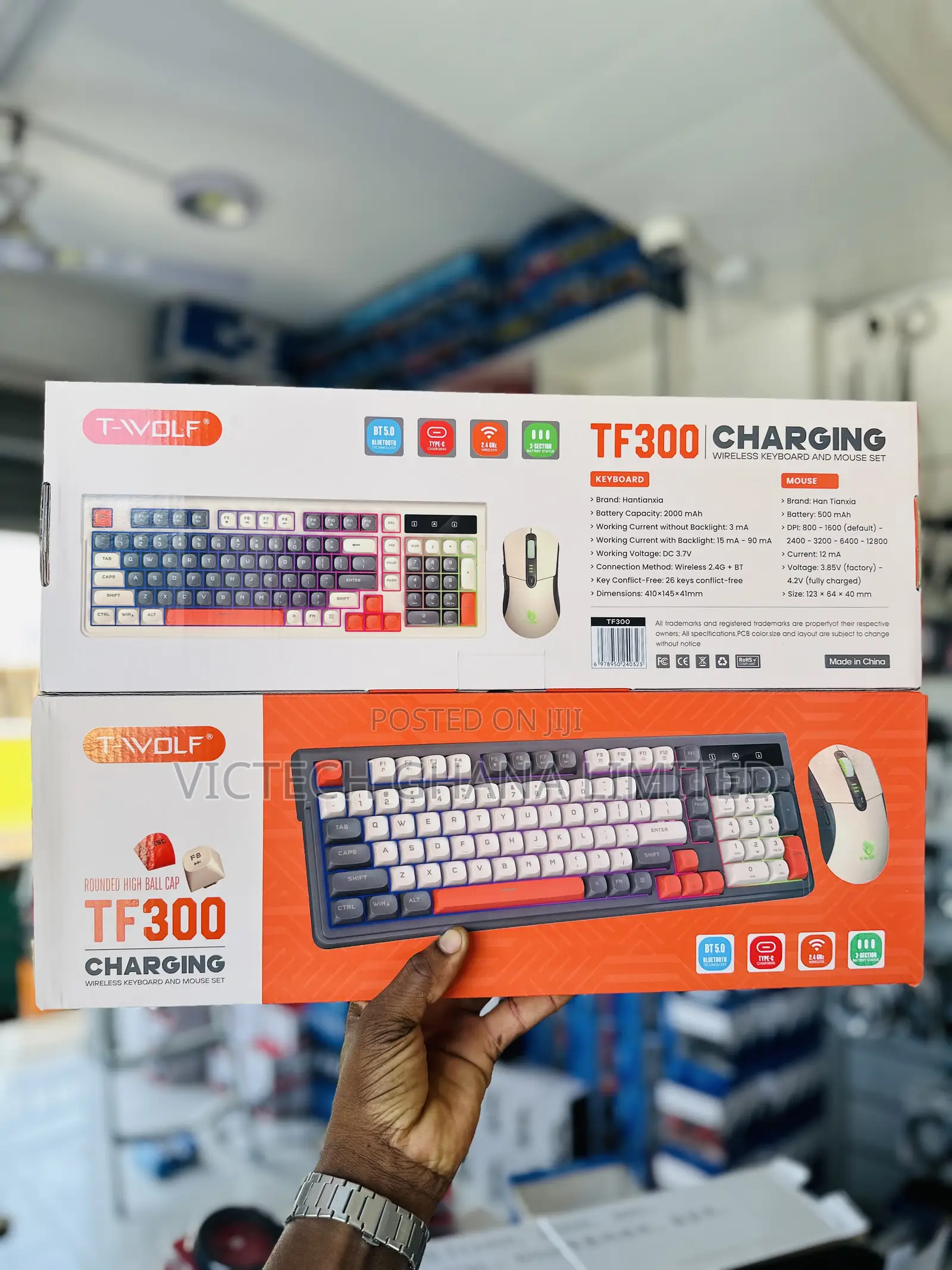 Wolf TF300 Charging Wireless Keyboard and Mouse Set