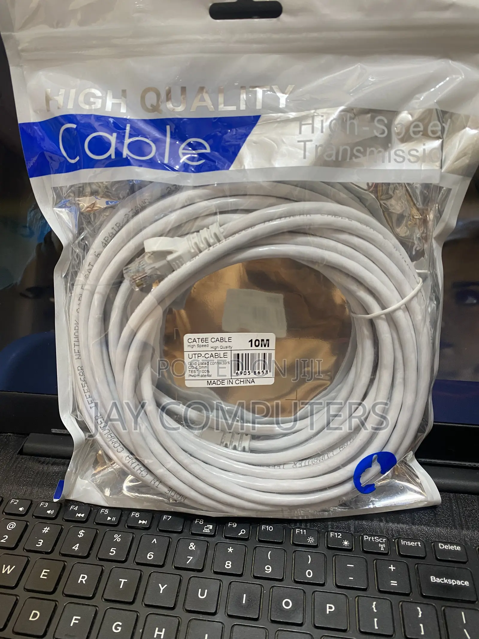 10m Cat6 Cable (Network Cable)