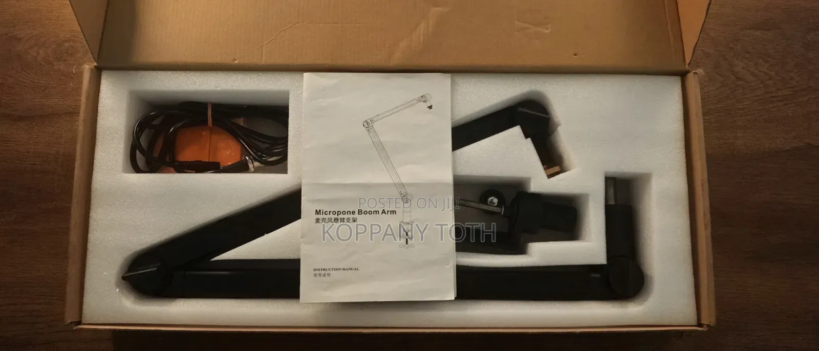 Saramonic SR-HC5 Deluxe, Microphone Boom Arm.