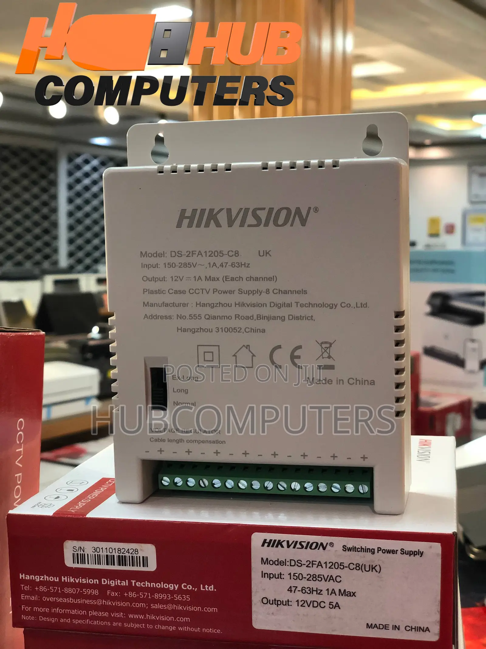 Hikvision DS-2FA1205-C8 8 Channel Power Supply