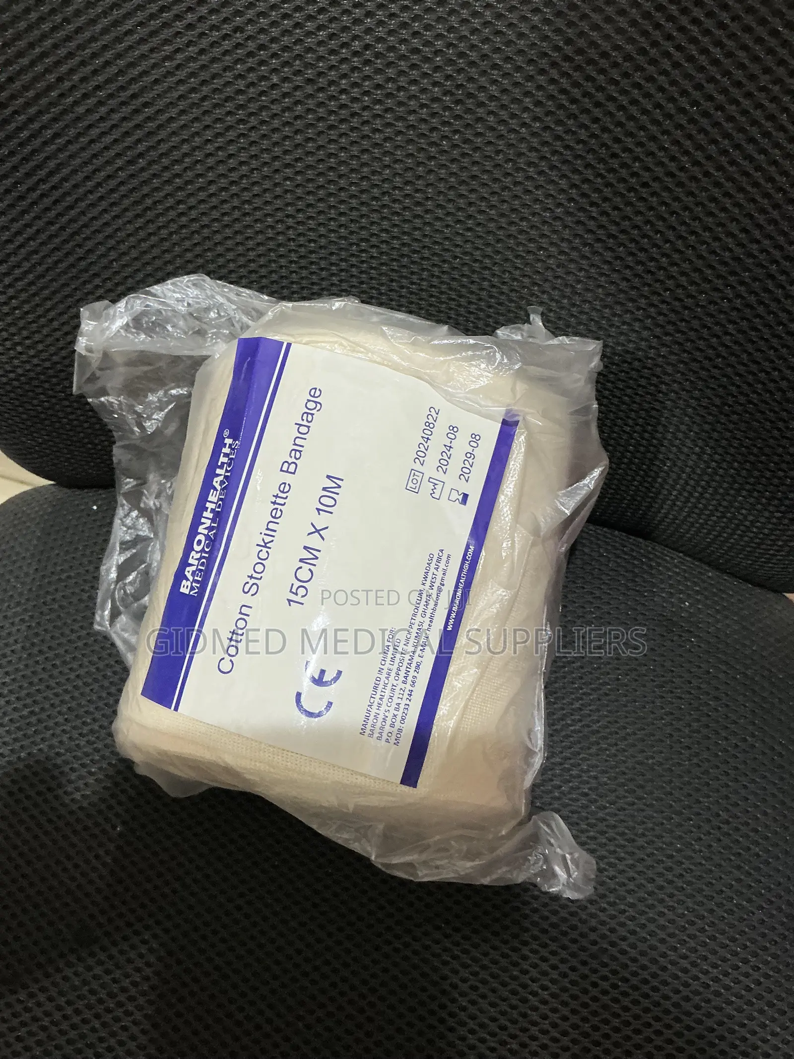 Cotton Stockinette Bandage 15cm by 10m