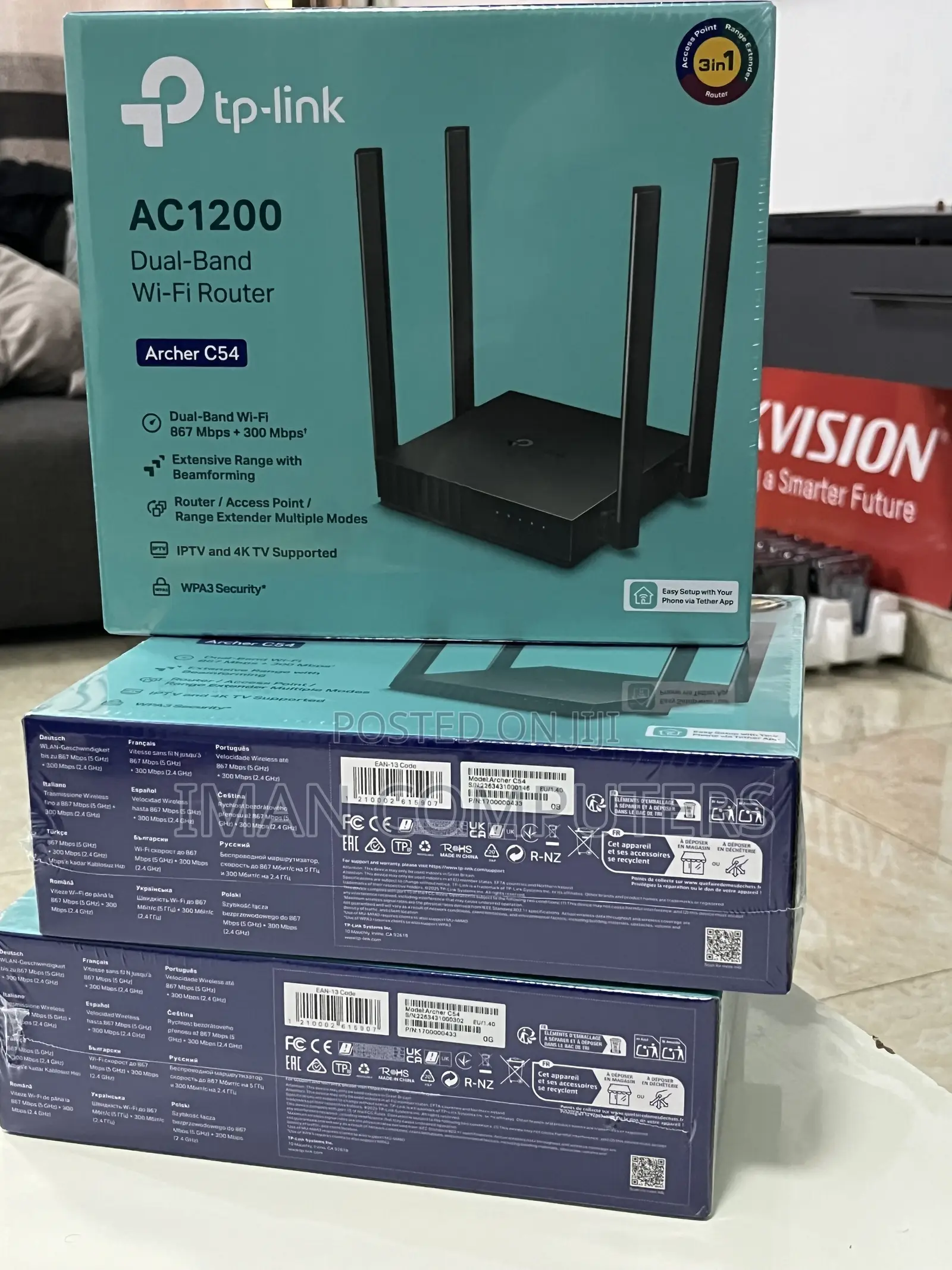 TP-Link Archer C64 — AC1200 Wi-Fi Router
