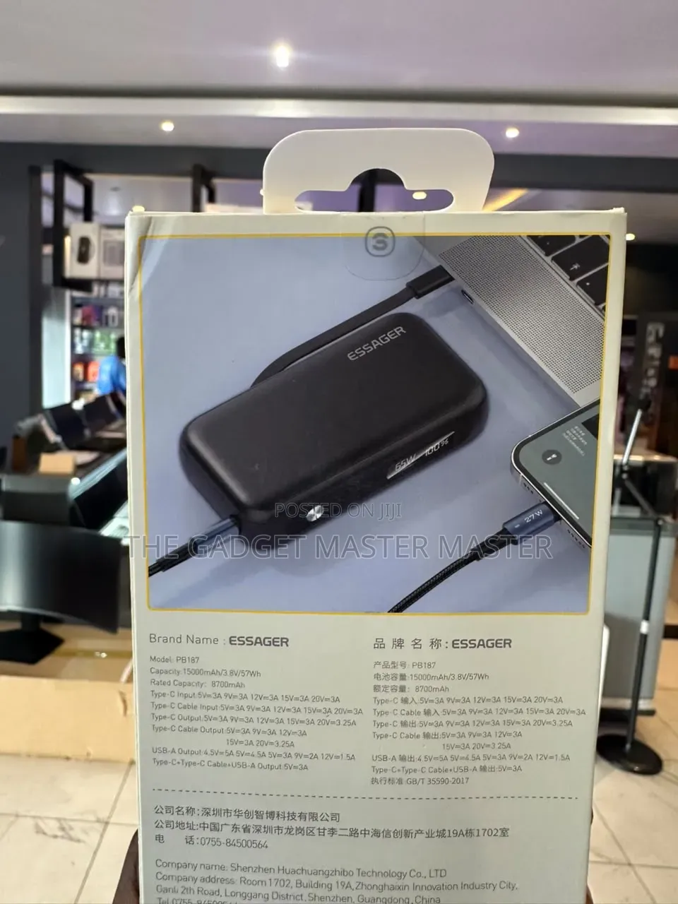 Essager PB187 15000mAh 65W Digital Display Powerbank