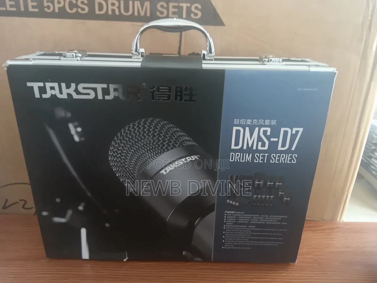 TAKSTAR DMS-D7 Drums Mic