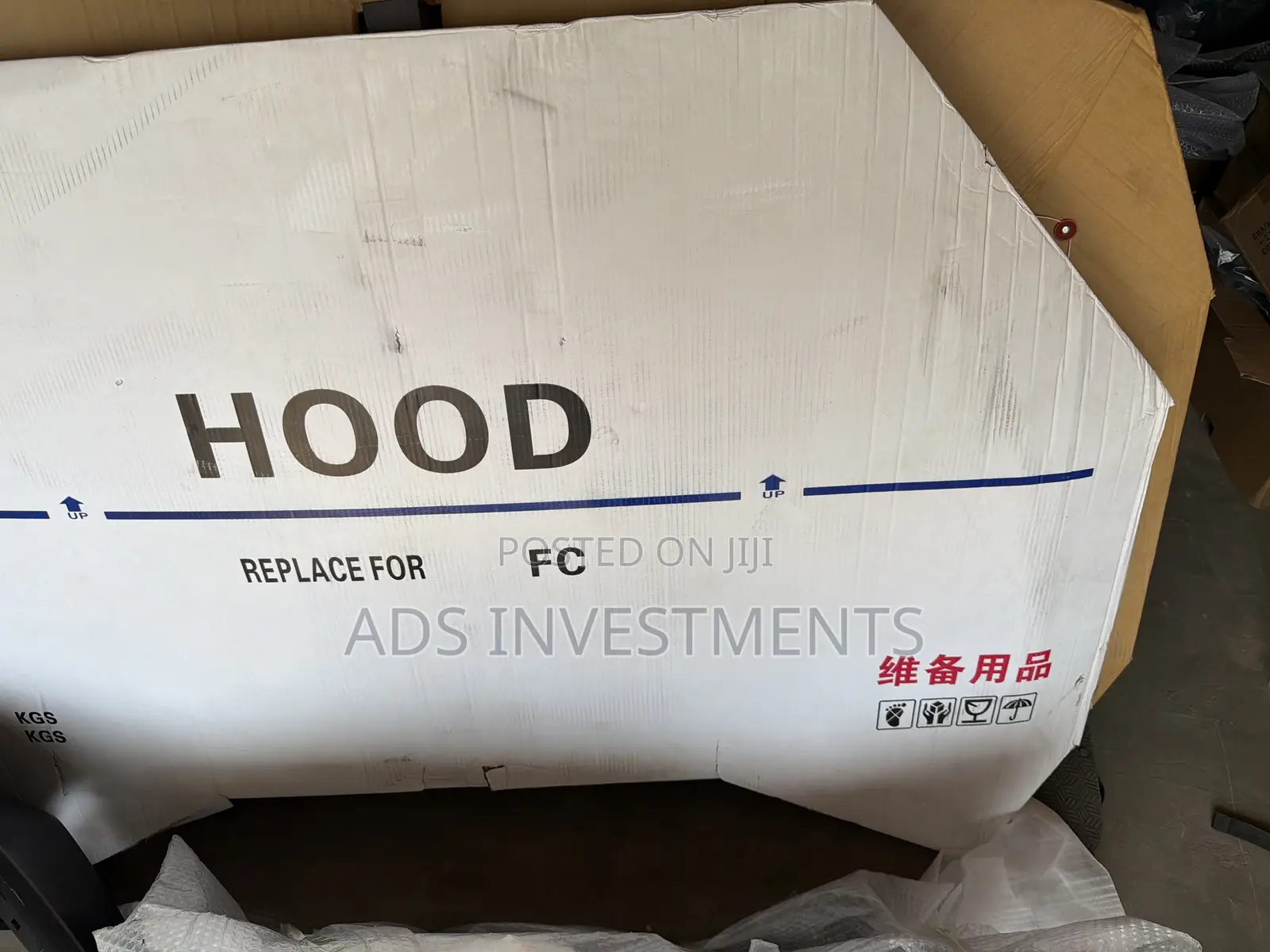 CRV 2025 Bonnet