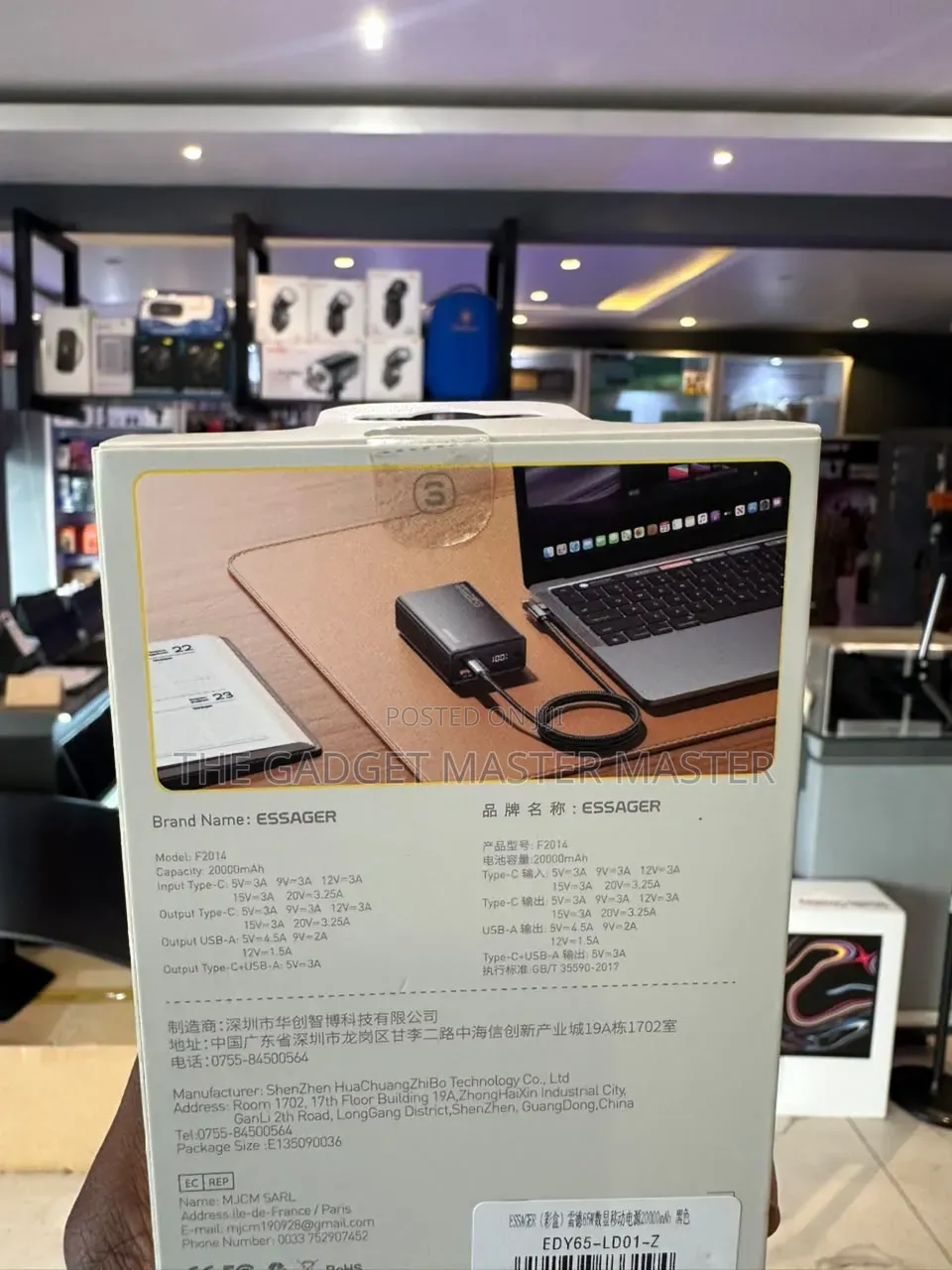 Essager FmAh 65W Fast Charging Power Bank