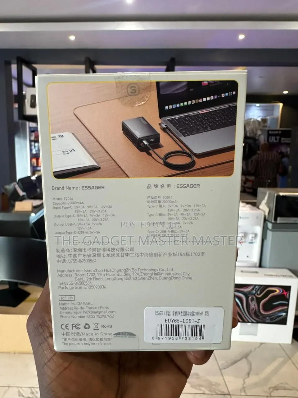 Essager FmAh 65W Fast Charging Power Bank