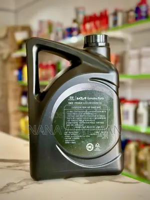 Hyundai Engine Oil 5w-20