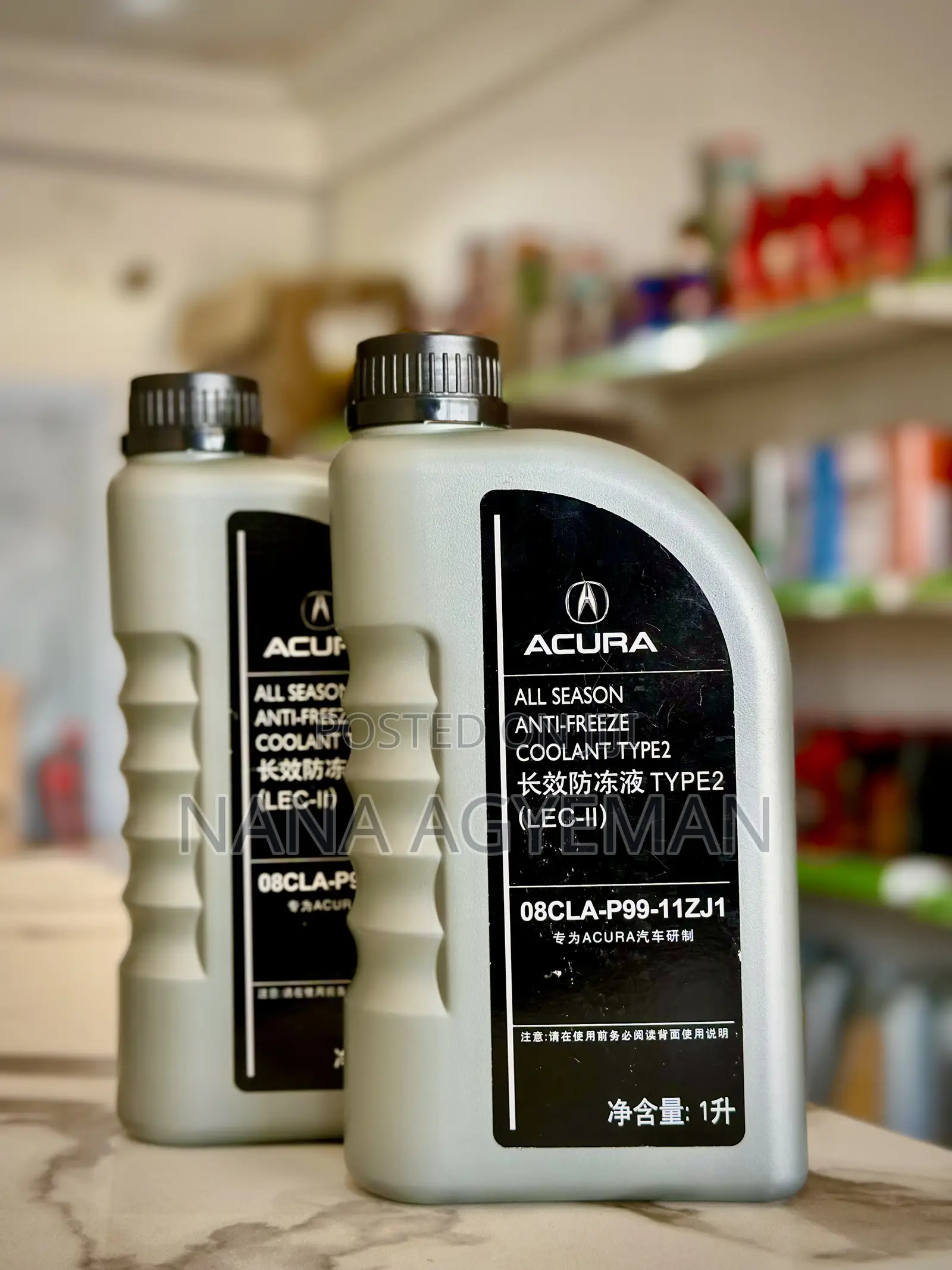 Honda/Accura Coolant