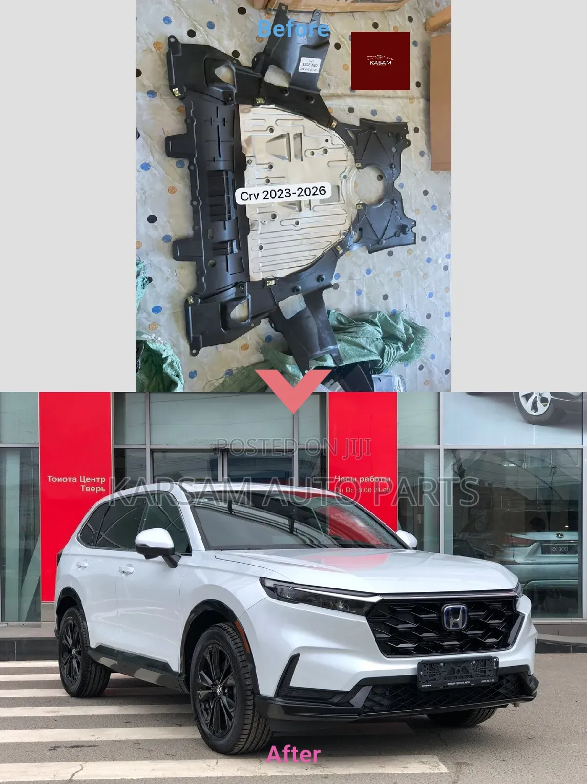 Honda CRV 2023-2026 Engine Under Cover (Panel)