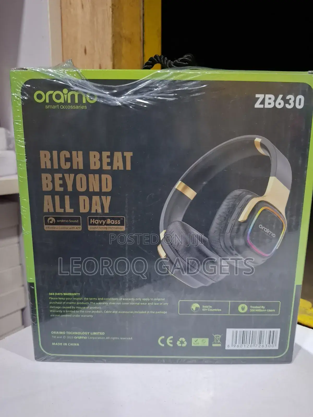 Oraimo Theater 2 (ZB630)