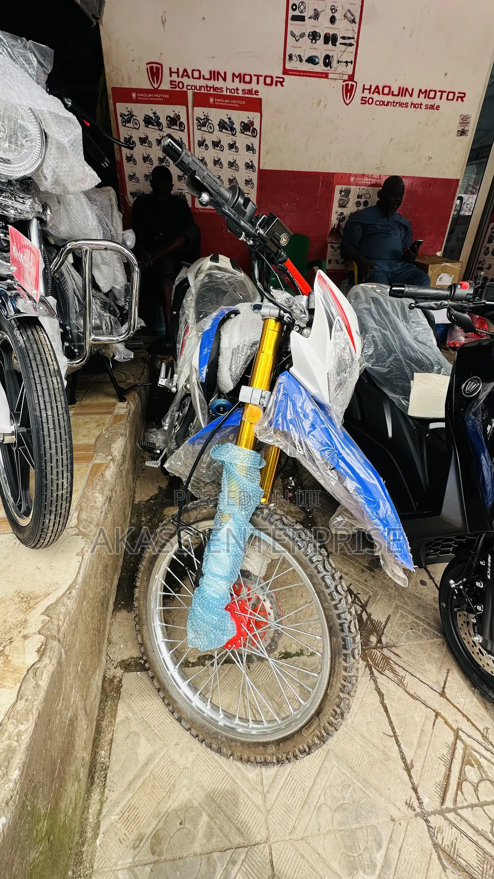 New Haojin HJ200GY-2 Warrior 2026 White