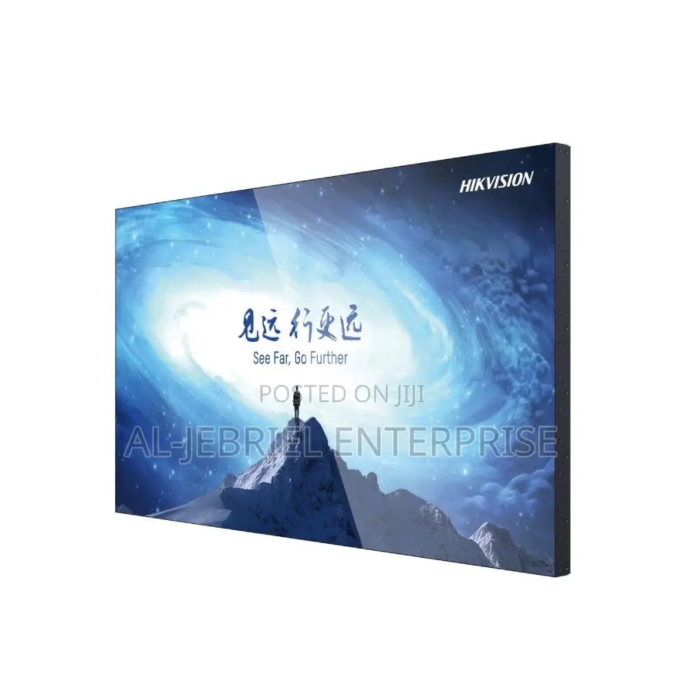 Hikvision LCD Display Unit - 55inches