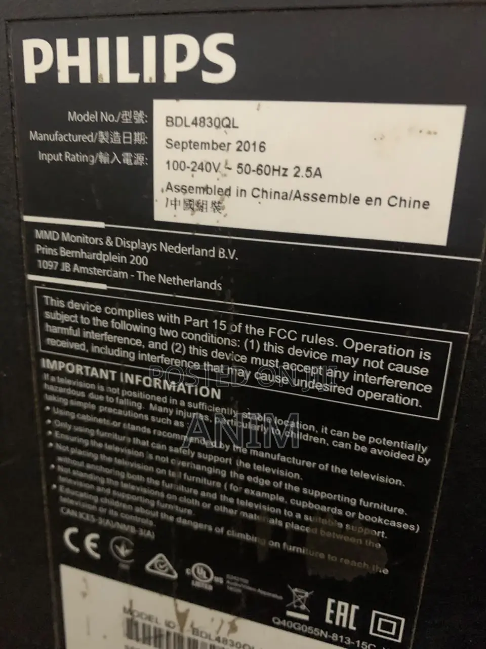 Philips 48 Inch FHD Monitor