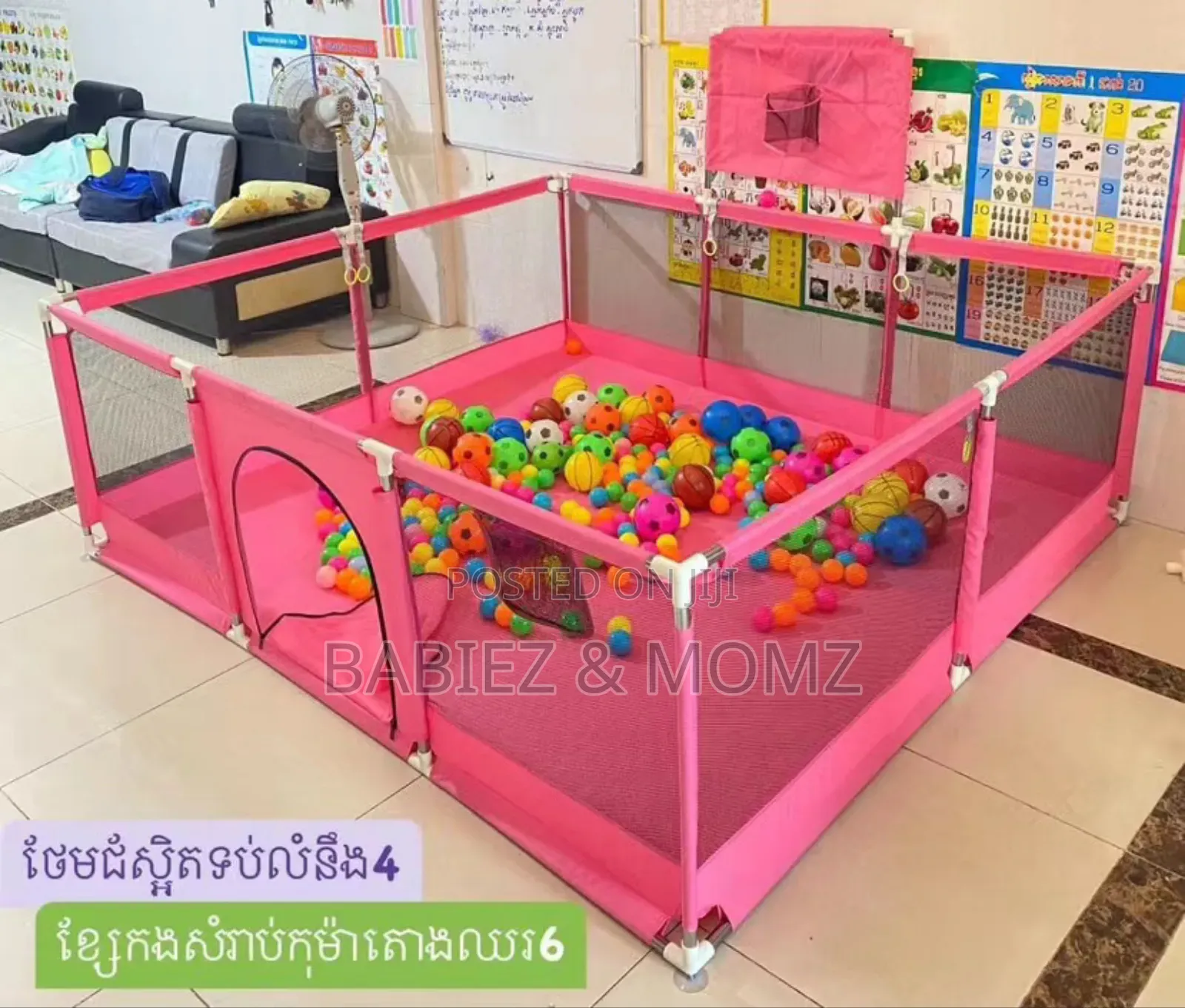 Playpen for Kids