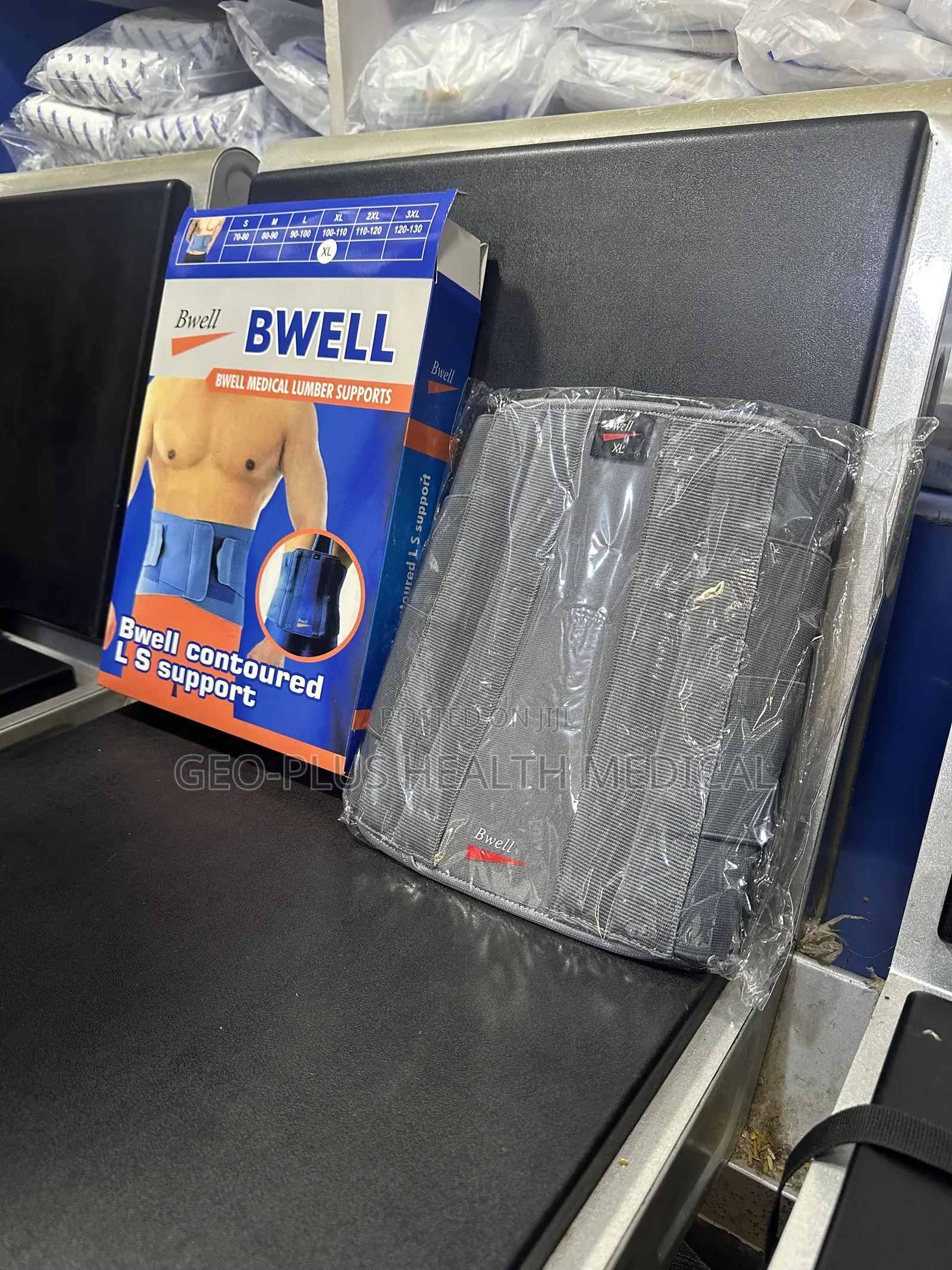 Mesh Nebulizer Machine