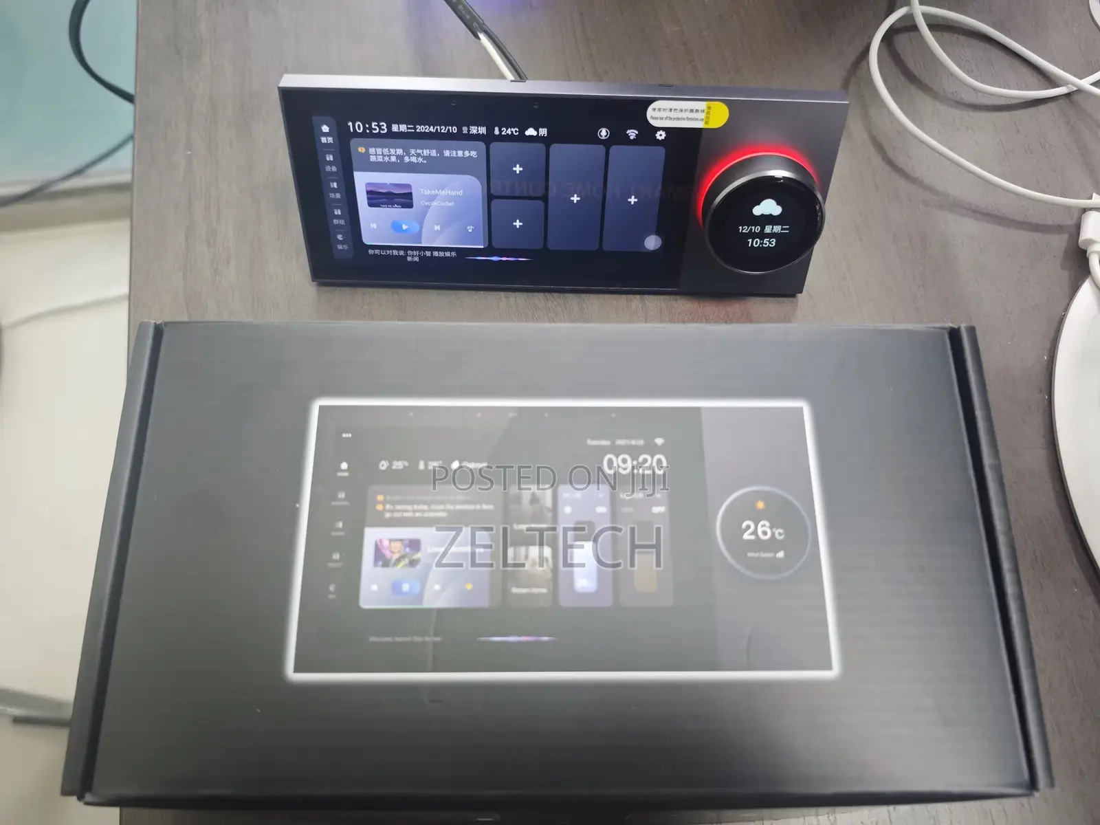 Smart Control Panel 4”,7”, 8”,10.