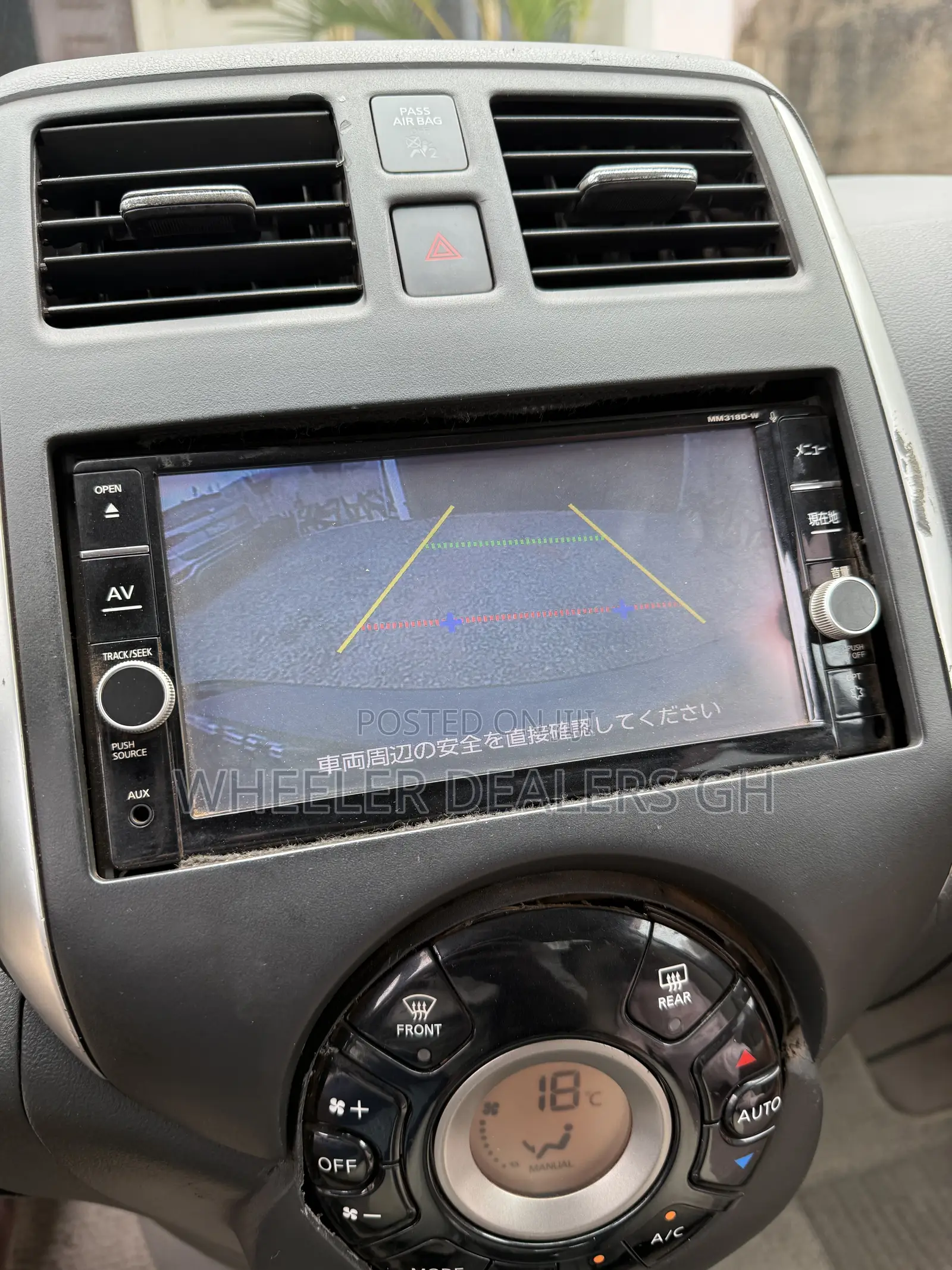 Nissan March 1.2 FWD 2018