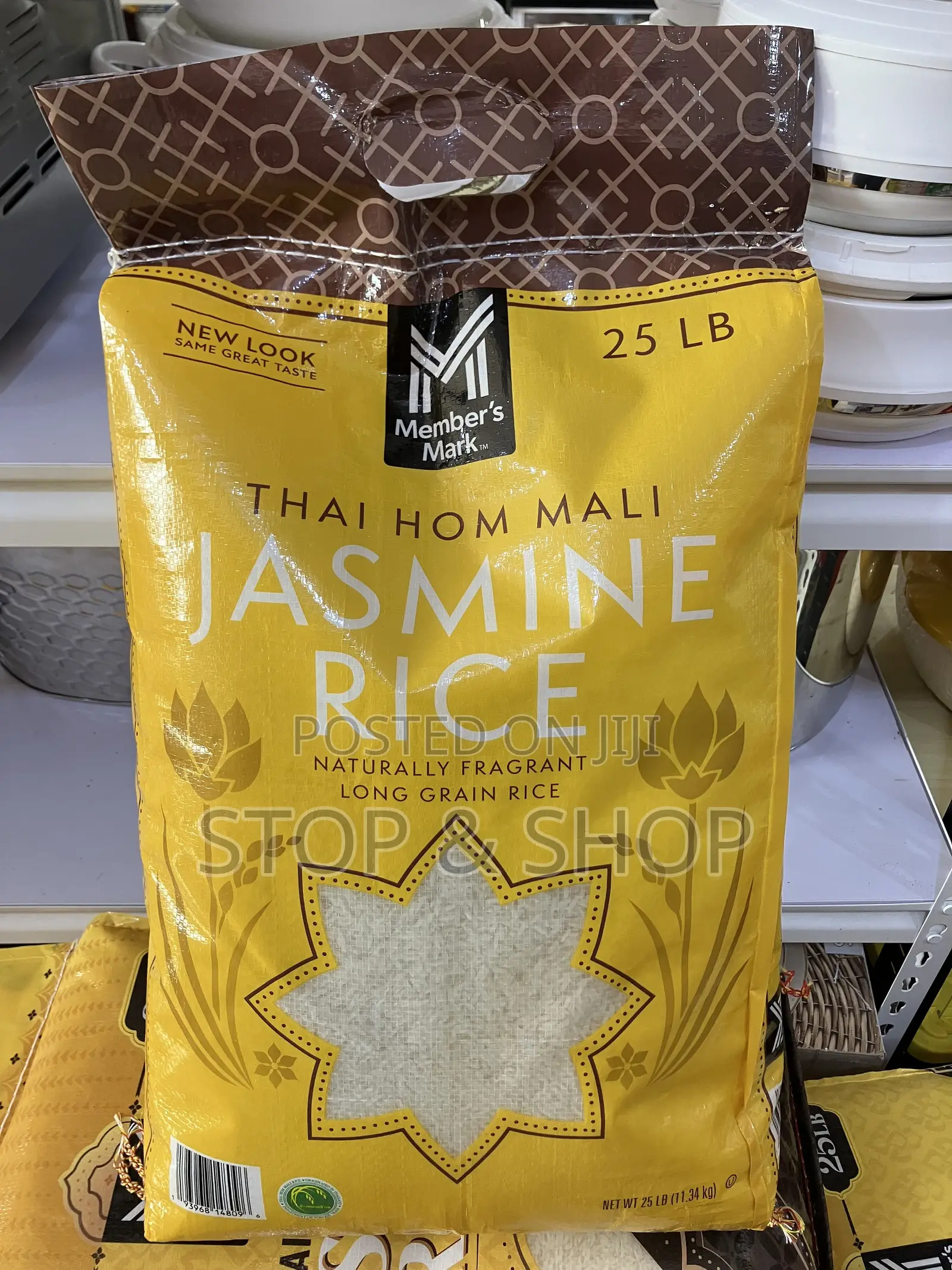 Member’s Mark Long Grain Jasmine Rice