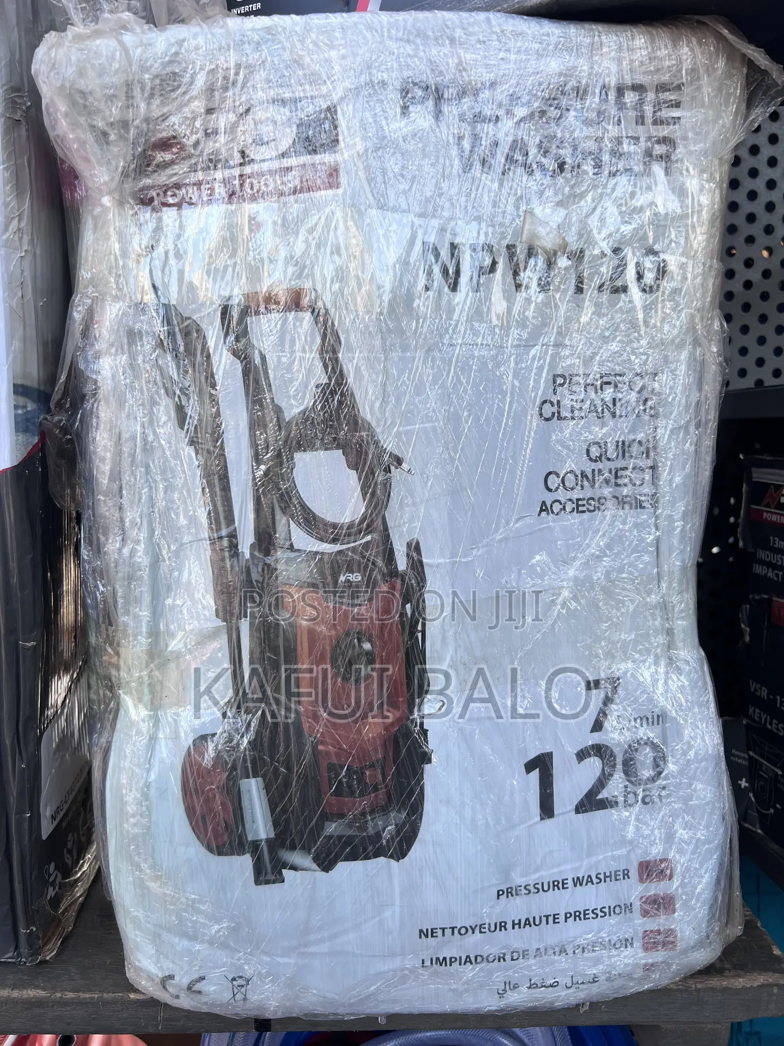 NRG Pressure Washer