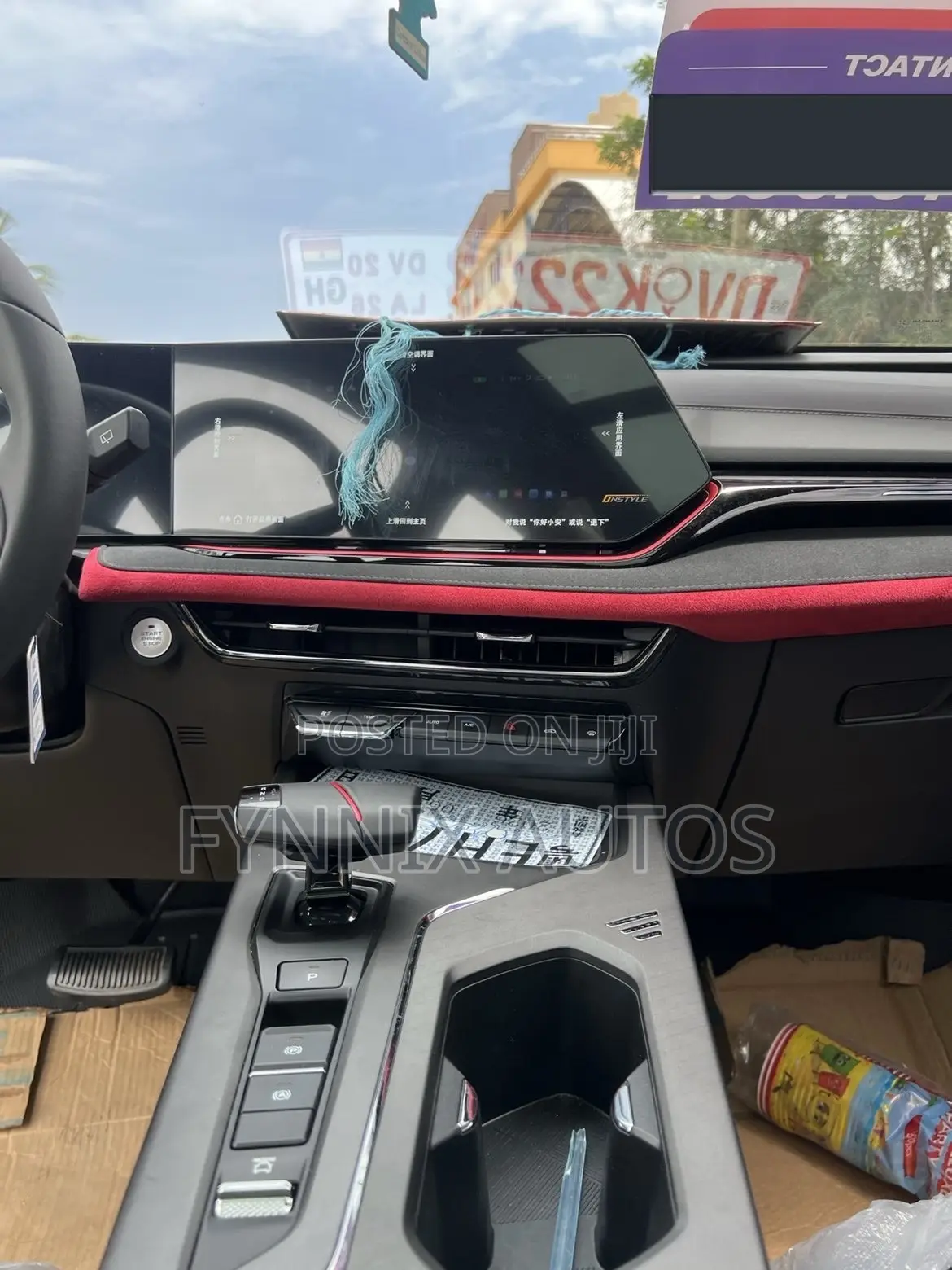 Changan UNI-K 2.0 Petrol FWD 2025 White