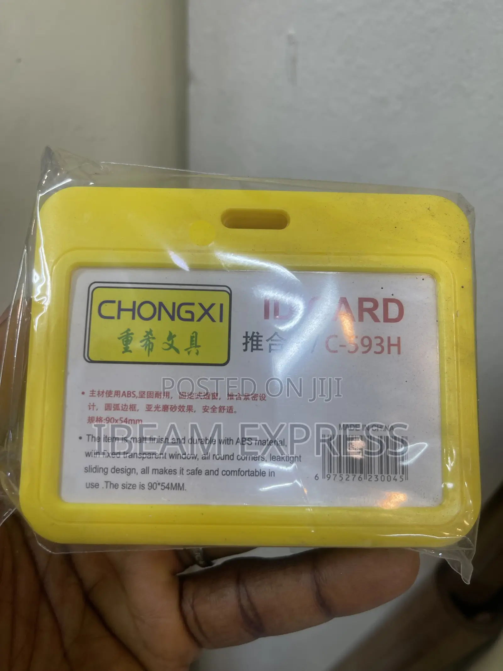 Id Card Holders and Printing