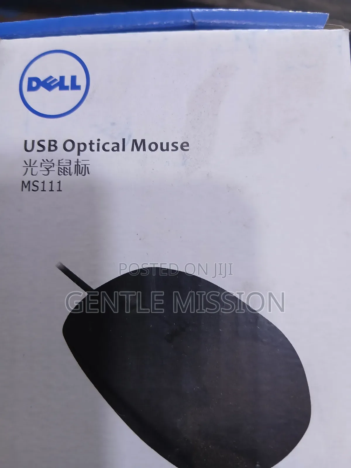 USB Optical Dell Mouse