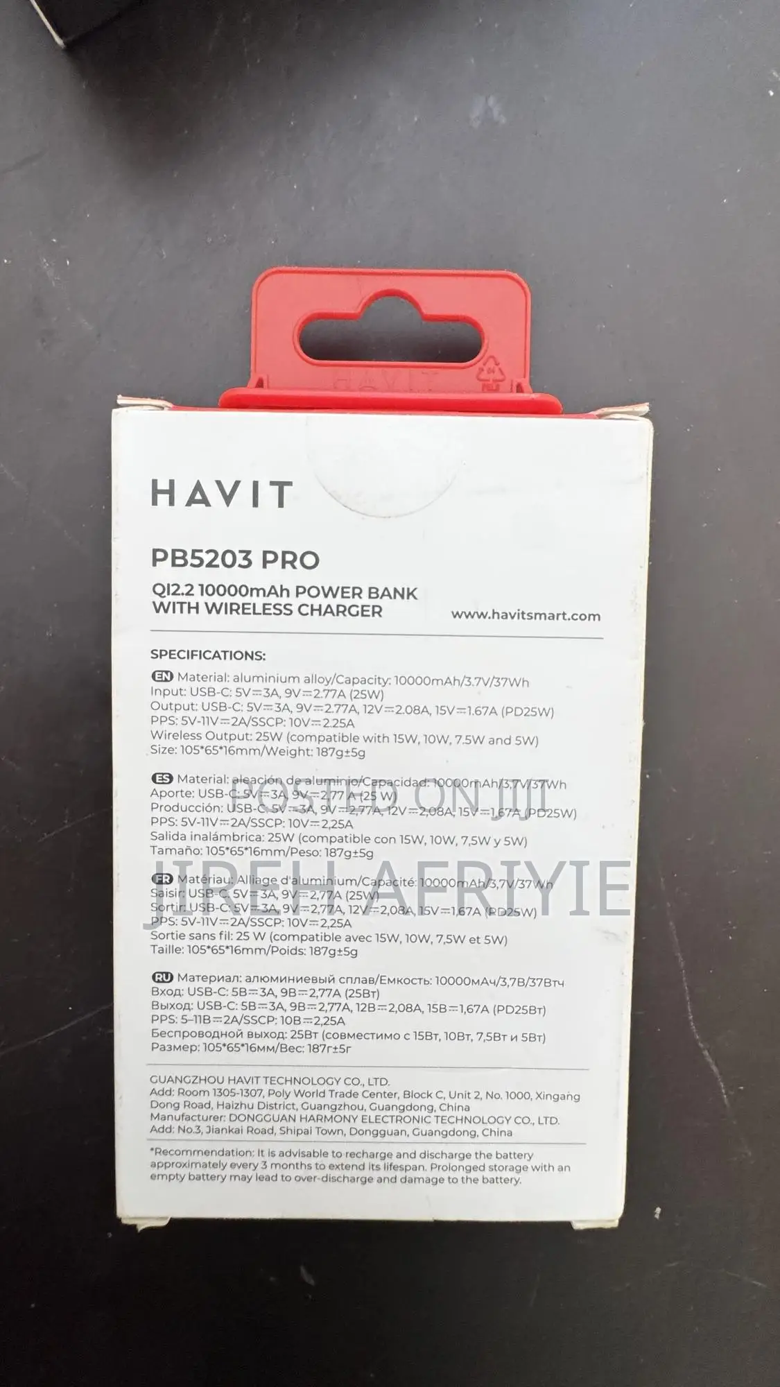 Havit Power Bank
