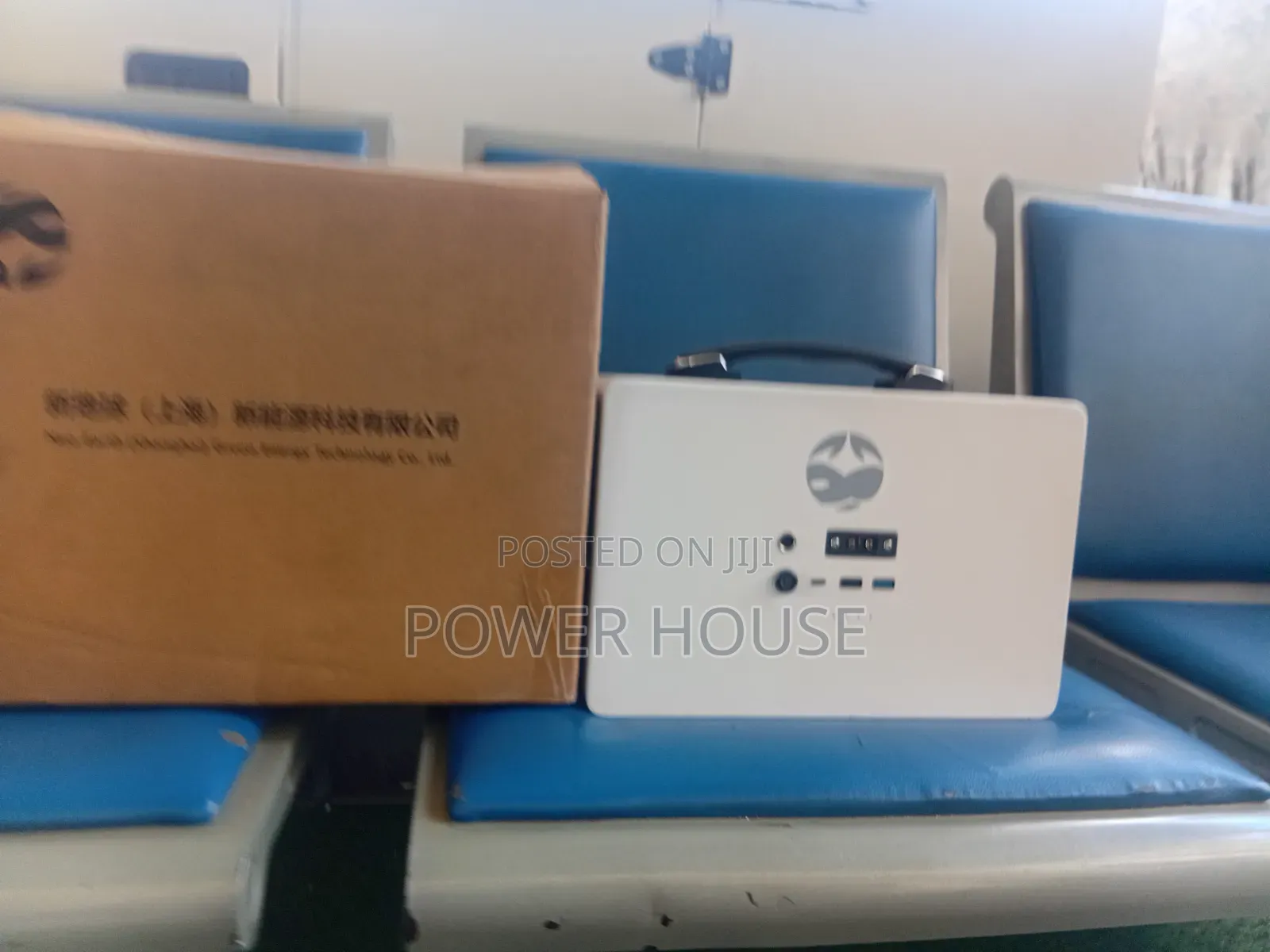 Neo Earth Power Station – Compact Power, Big Convenience